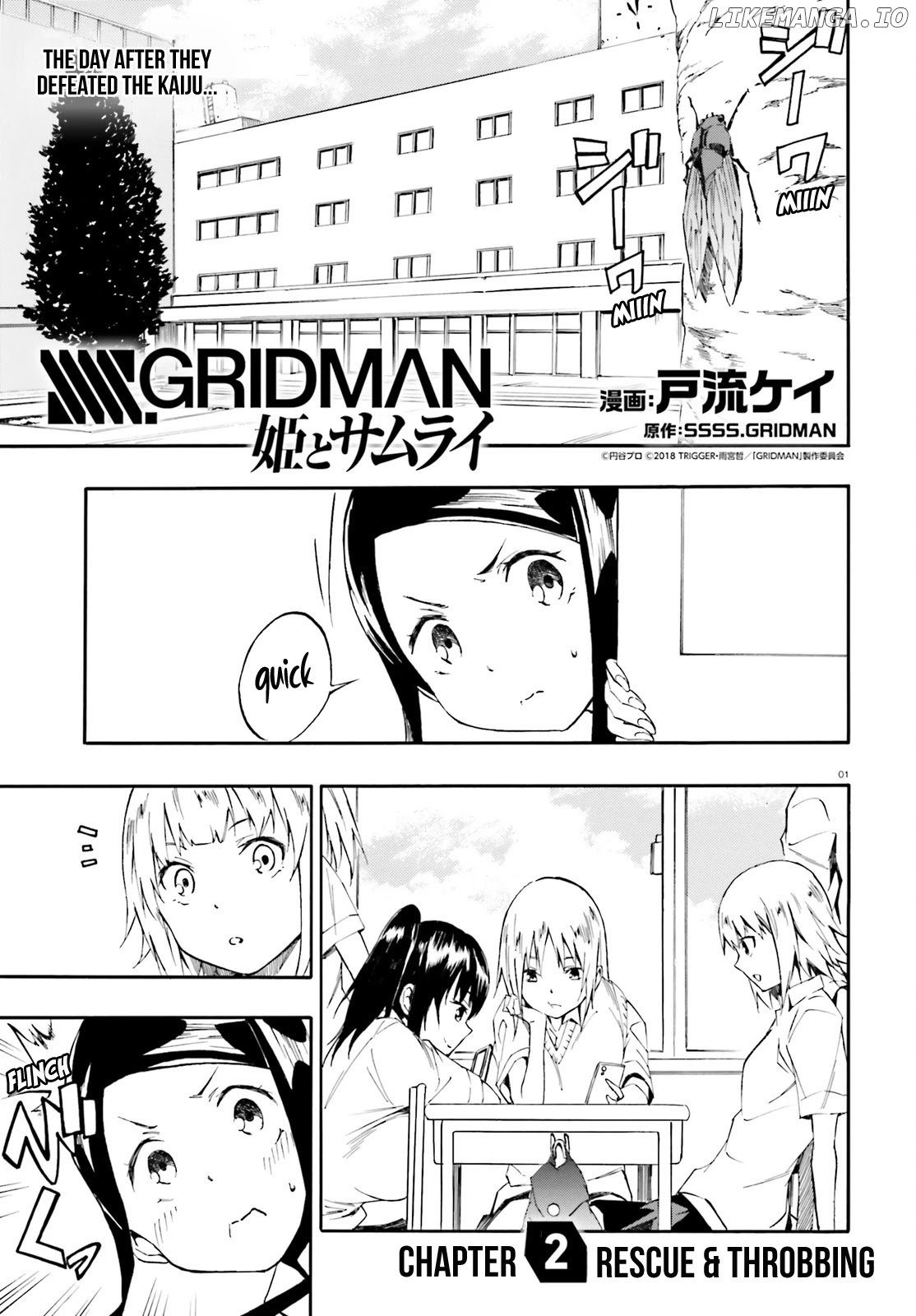 SSSS.GRIDMAN: Princess & Samurai chapter 3 - page 1