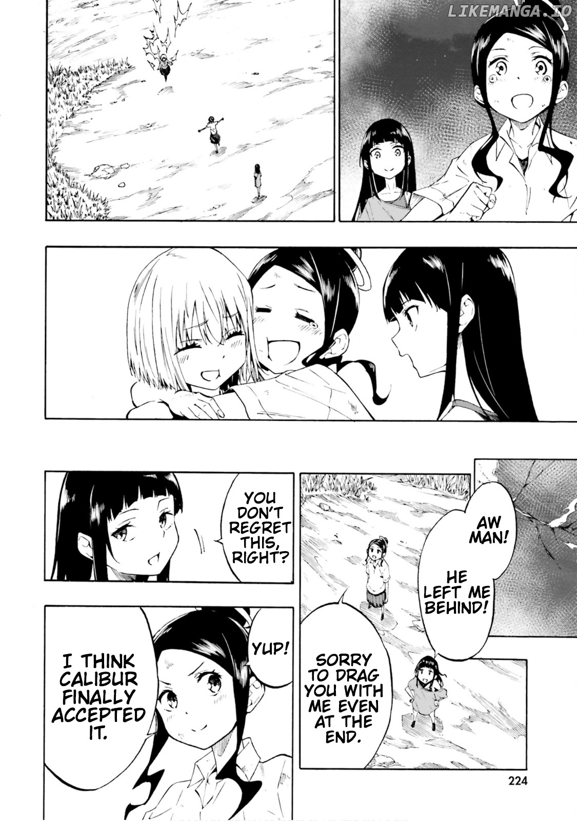 SSSS.GRIDMAN: Princess & Samurai chapter 23 - page 22