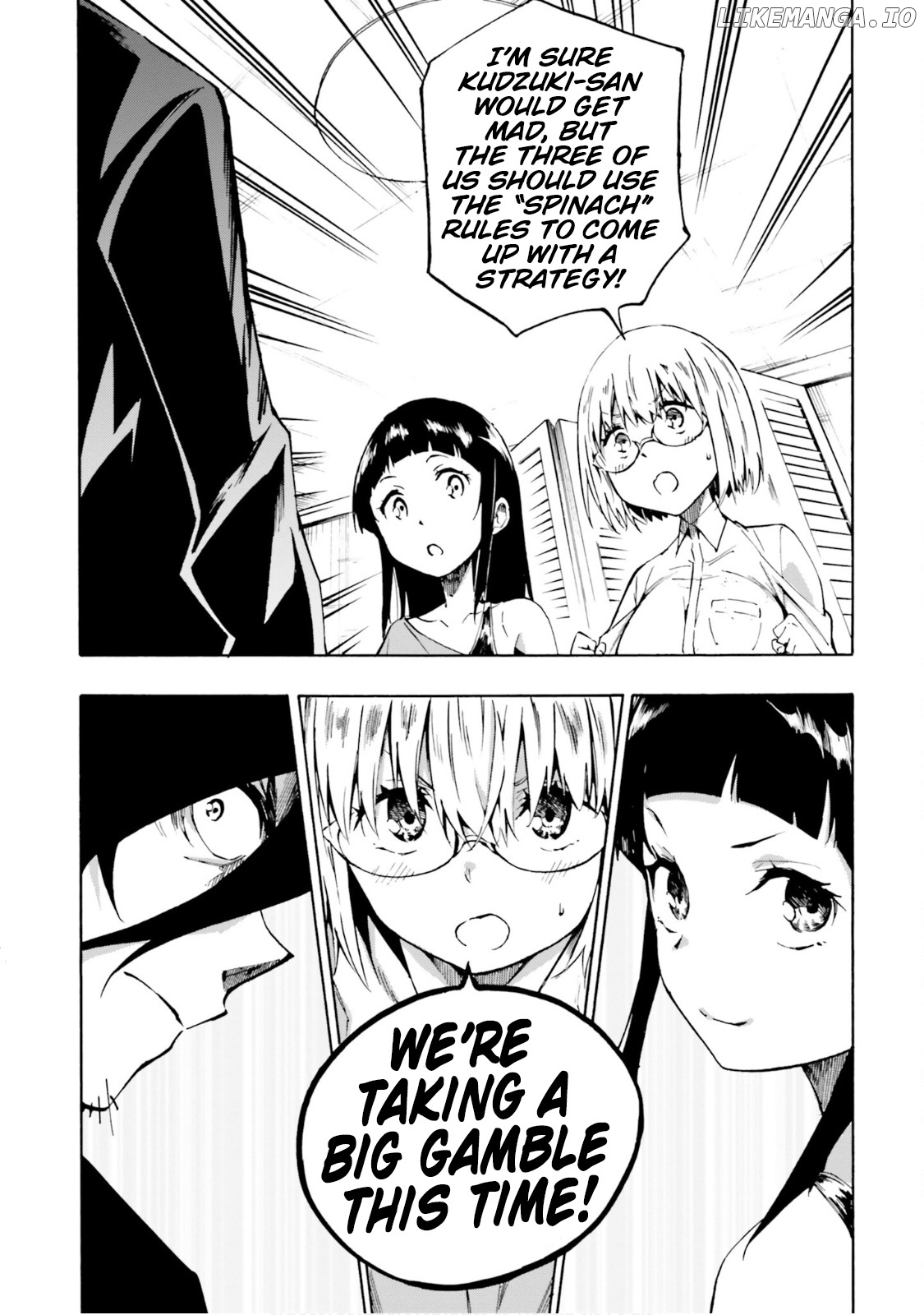 SSSS.GRIDMAN: Princess & Samurai chapter 17 - page 26