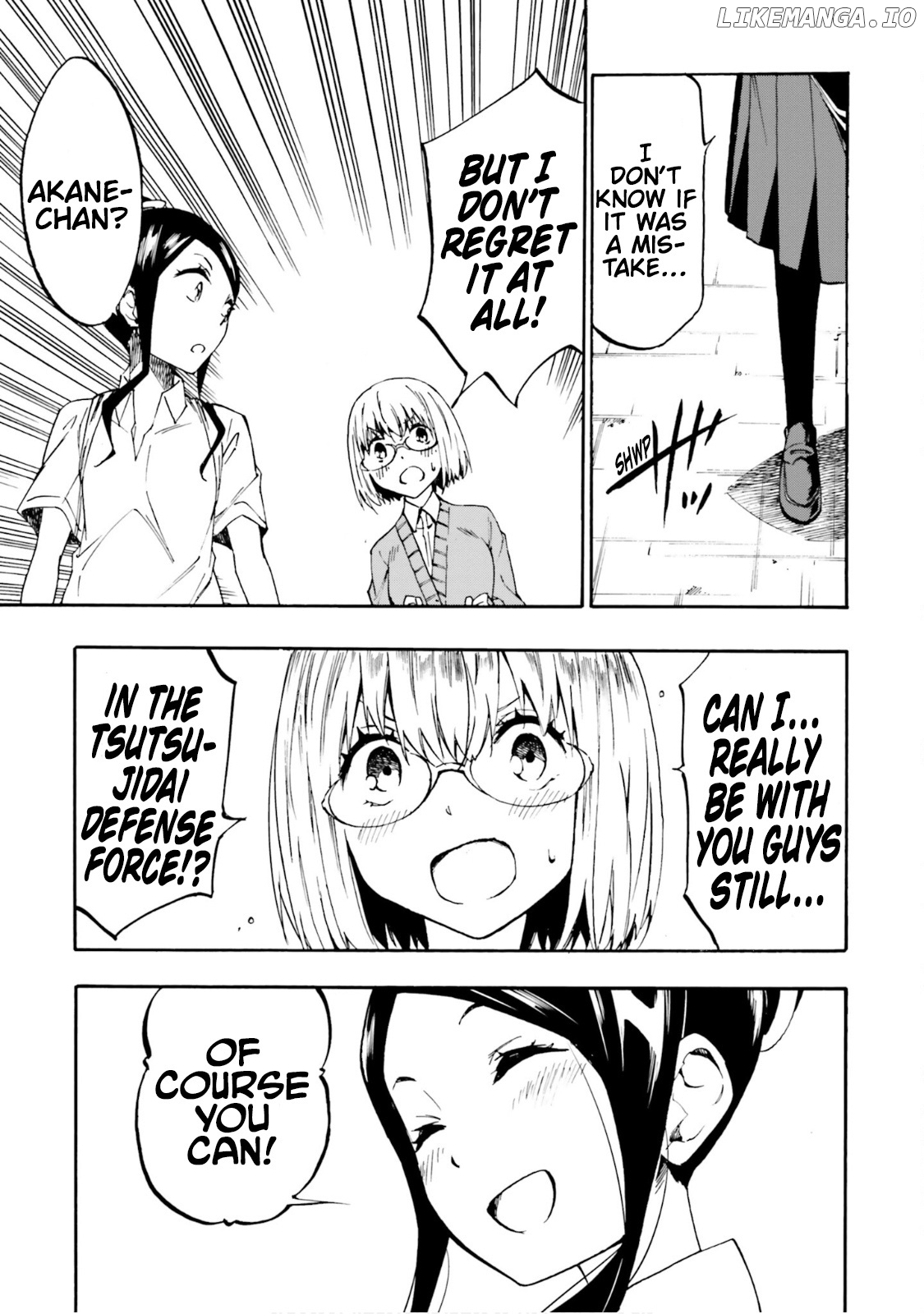 SSSS.GRIDMAN: Princess & Samurai chapter 11 - page 25