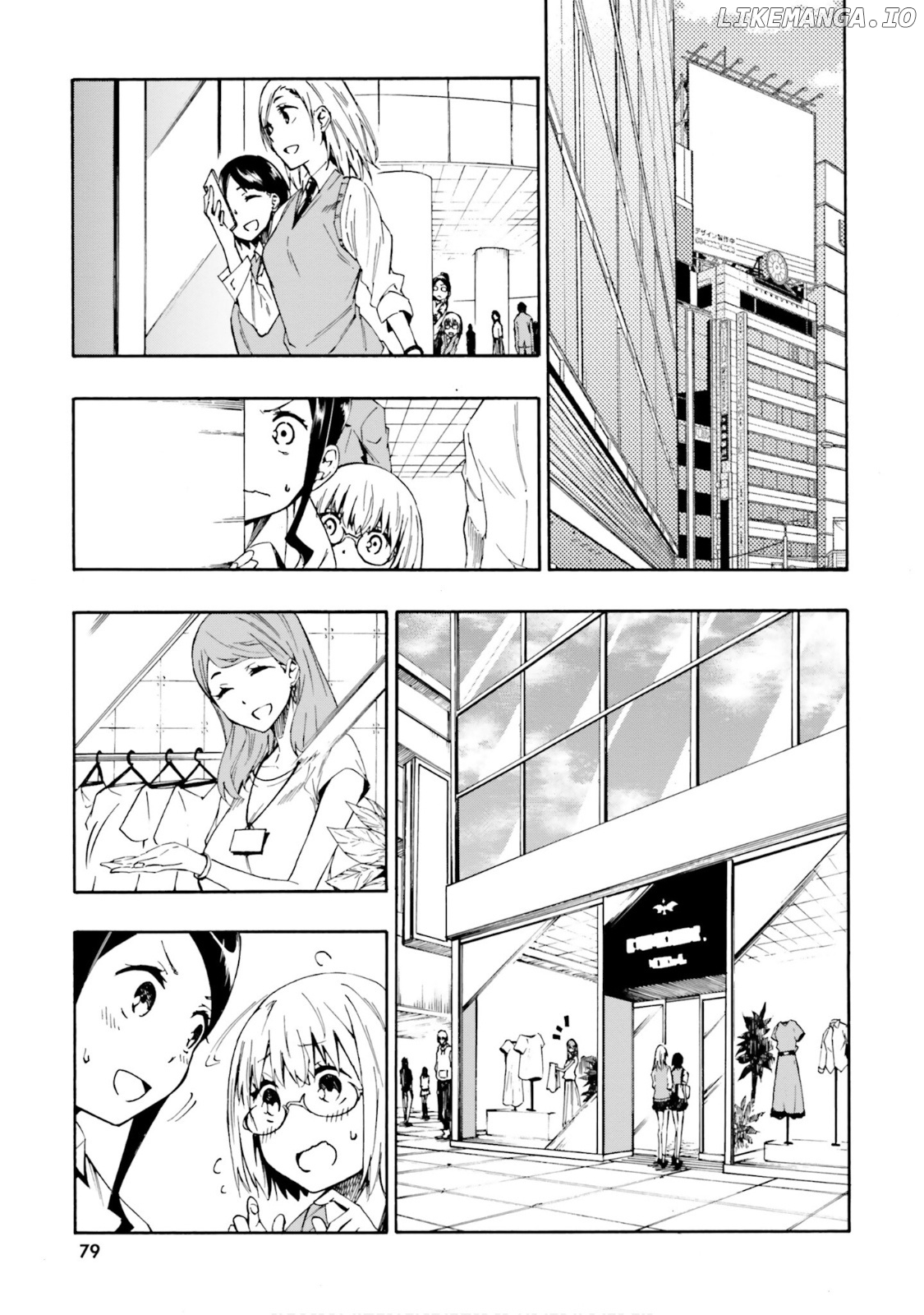 SSSS.GRIDMAN: Princess & Samurai chapter 10 - page 13