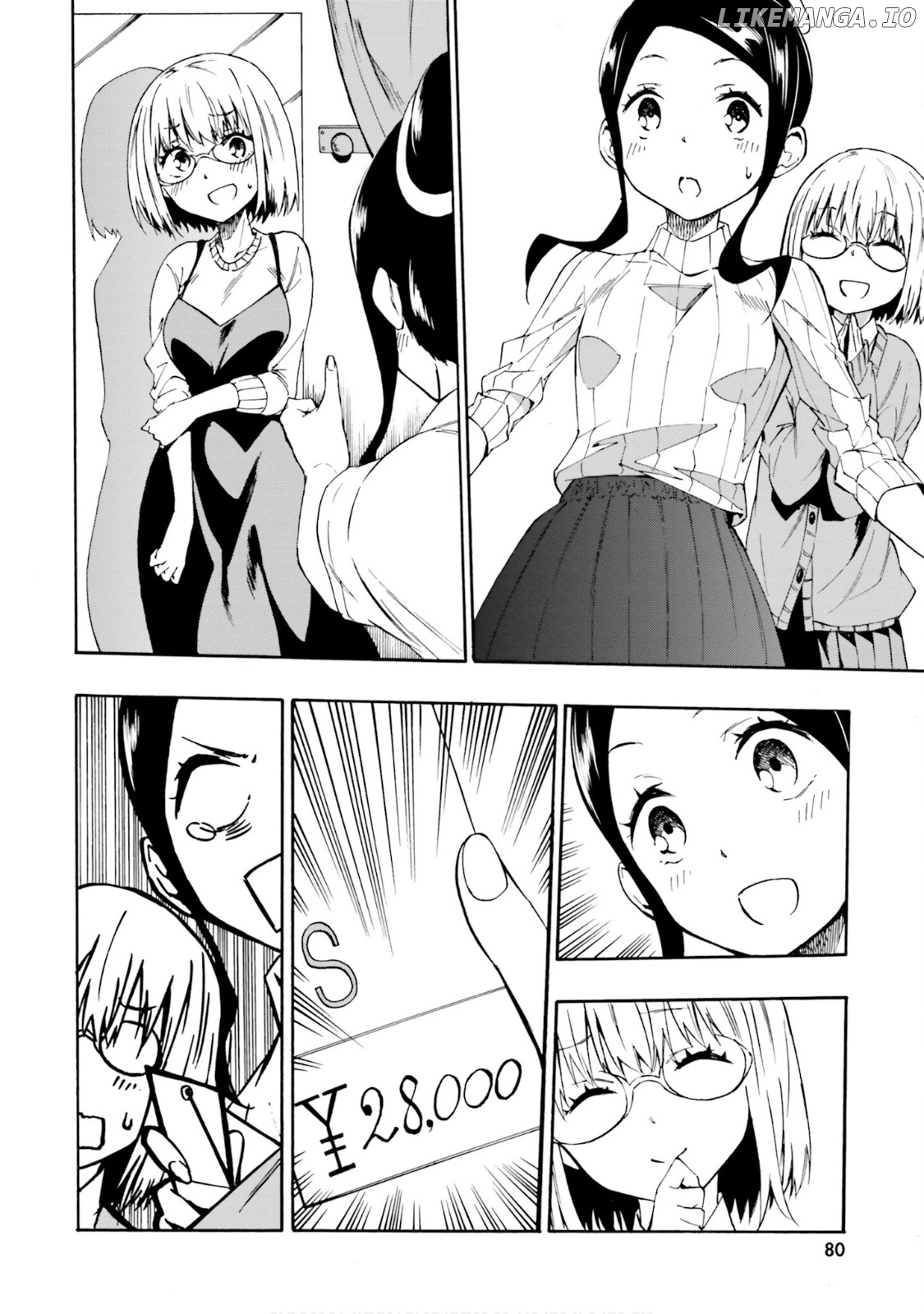 SSSS.GRIDMAN: Princess & Samurai chapter 10 - page 14