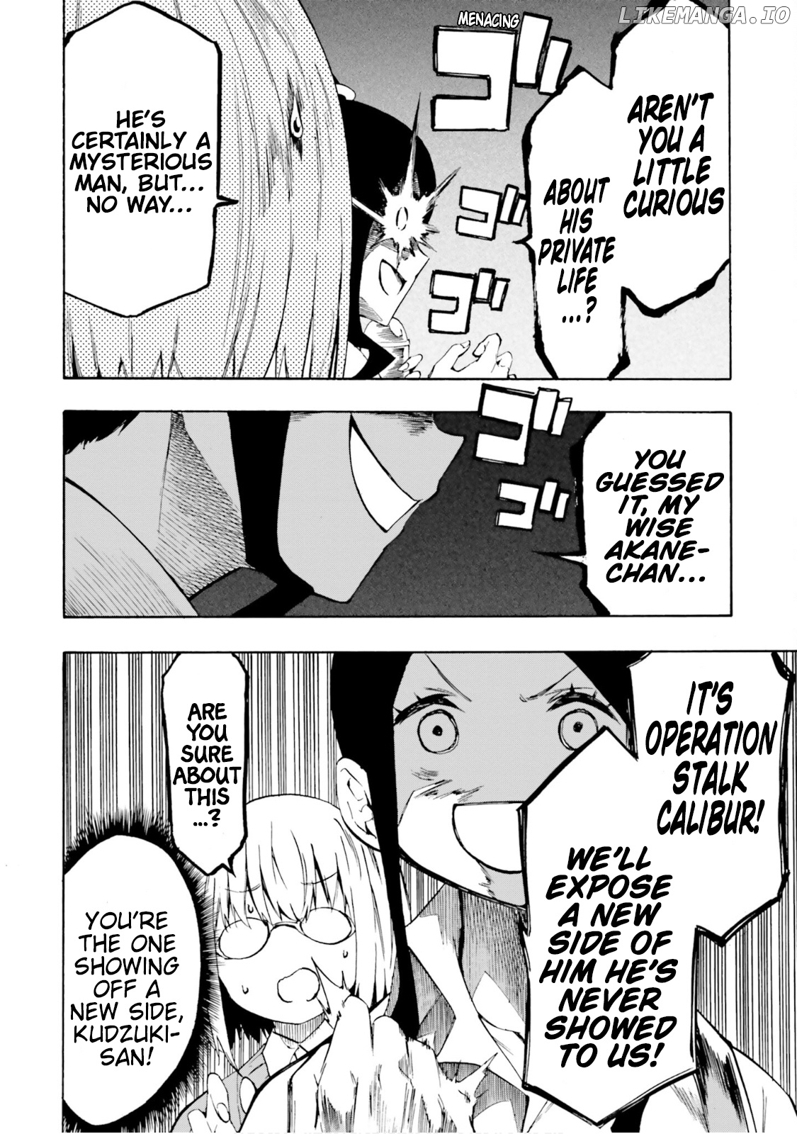 SSSS.GRIDMAN: Princess & Samurai chapter 10 - page 18