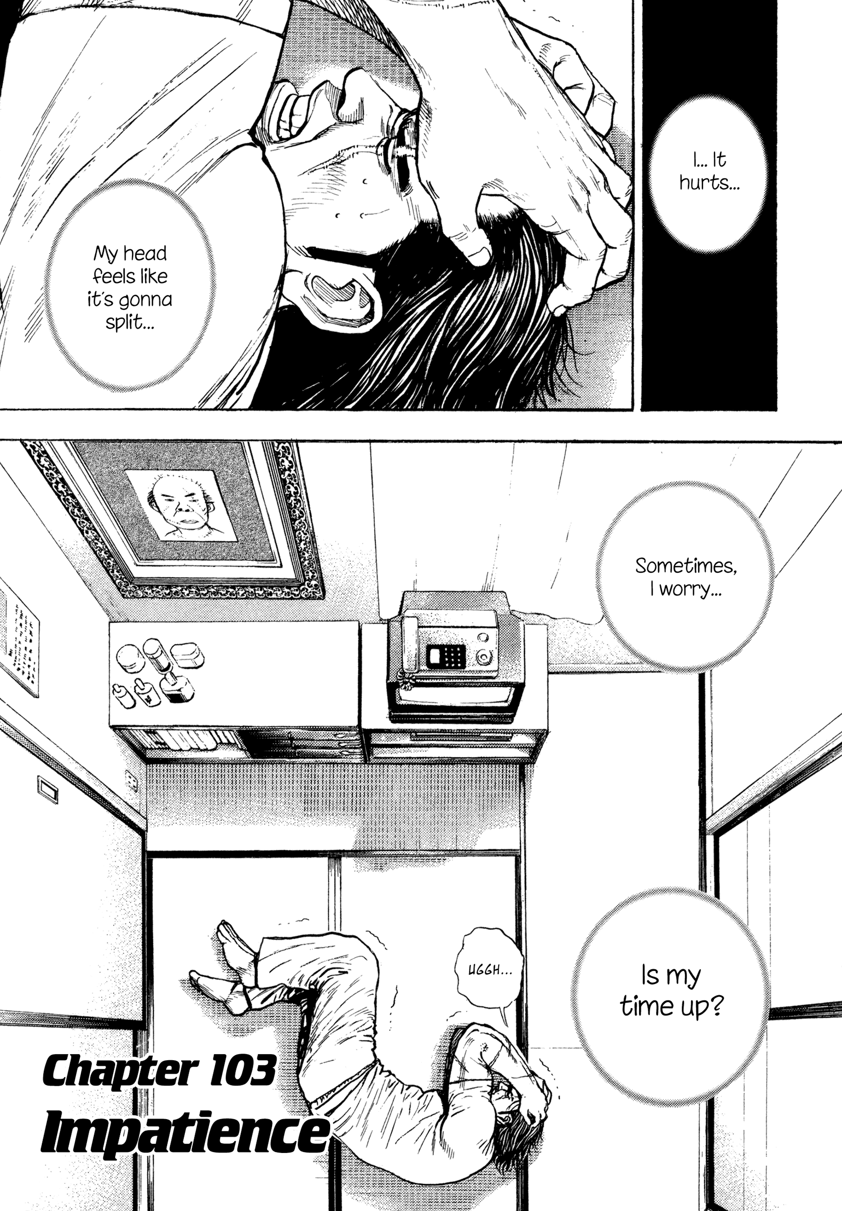 Kizu Darake no Jinsei Chapter 103 - page 1