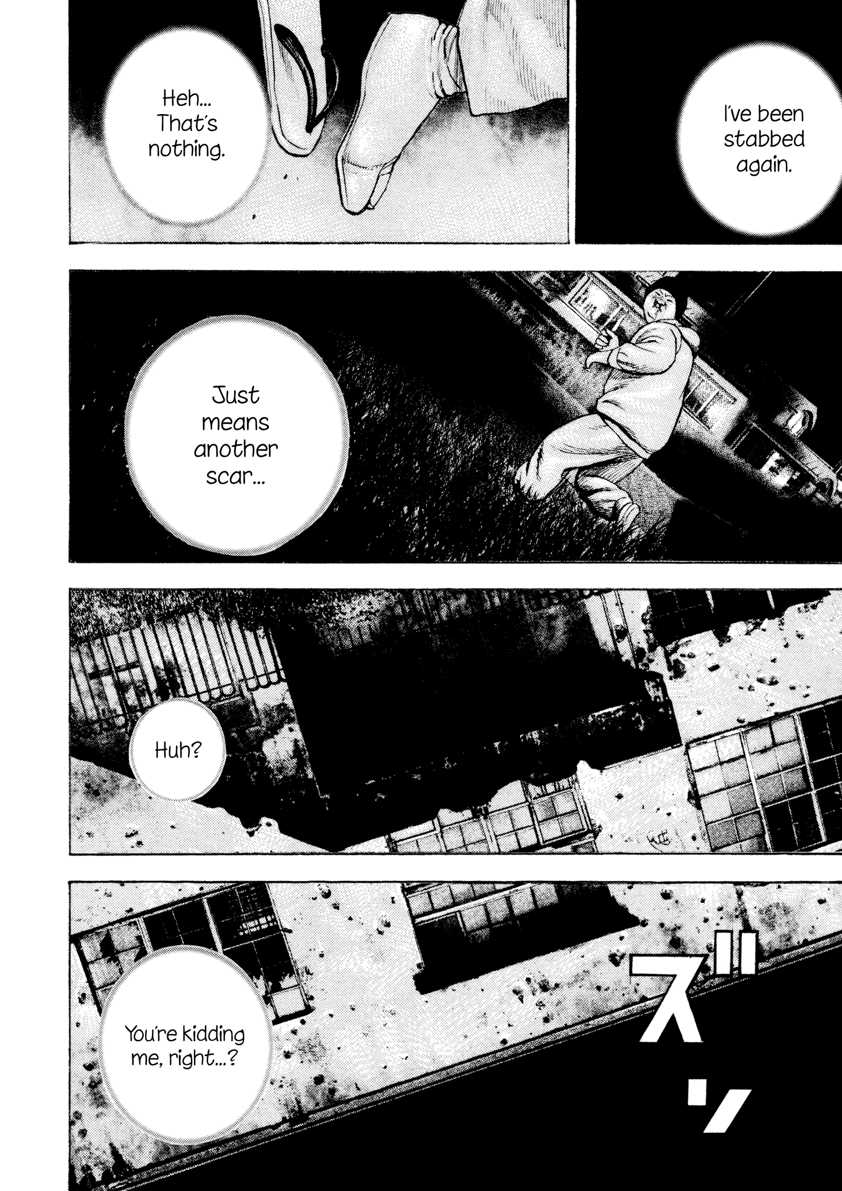 Kizu Darake no Jinsei Chapter 103 - page 22