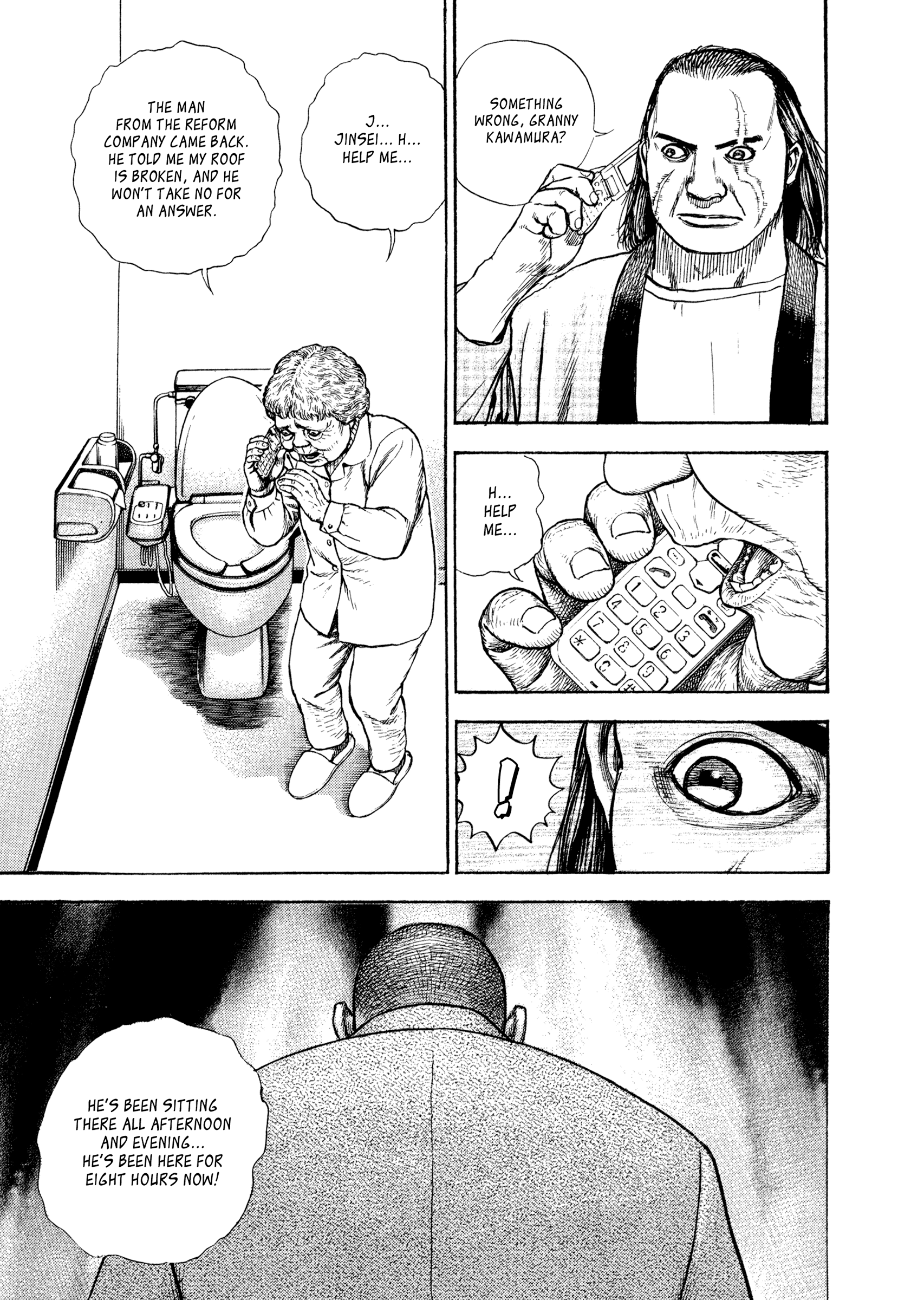 Kizu Darake no Jinsei Chapter 100 - page 18