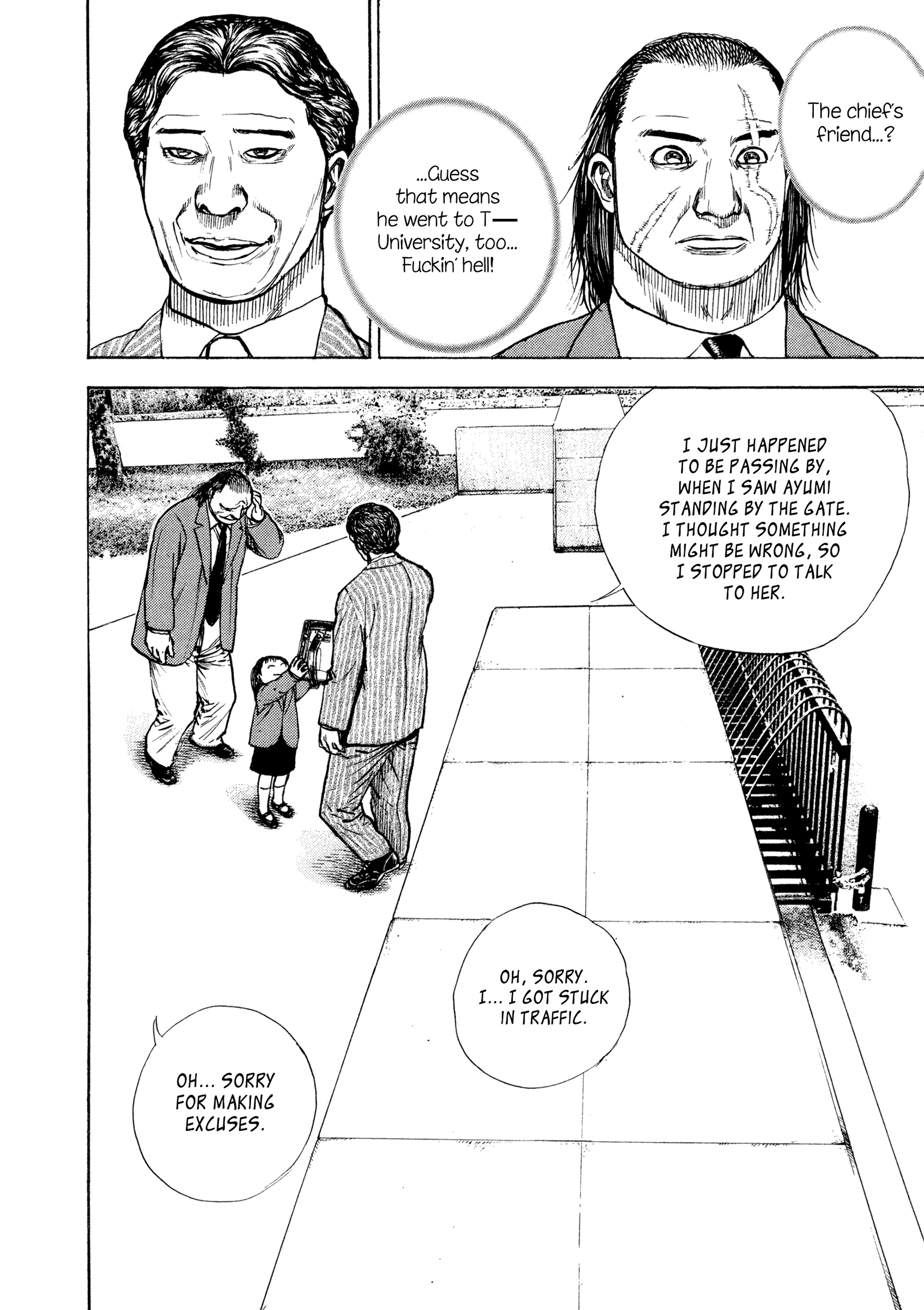 Kizu Darake no Jinsei Chapter 100 - page 9