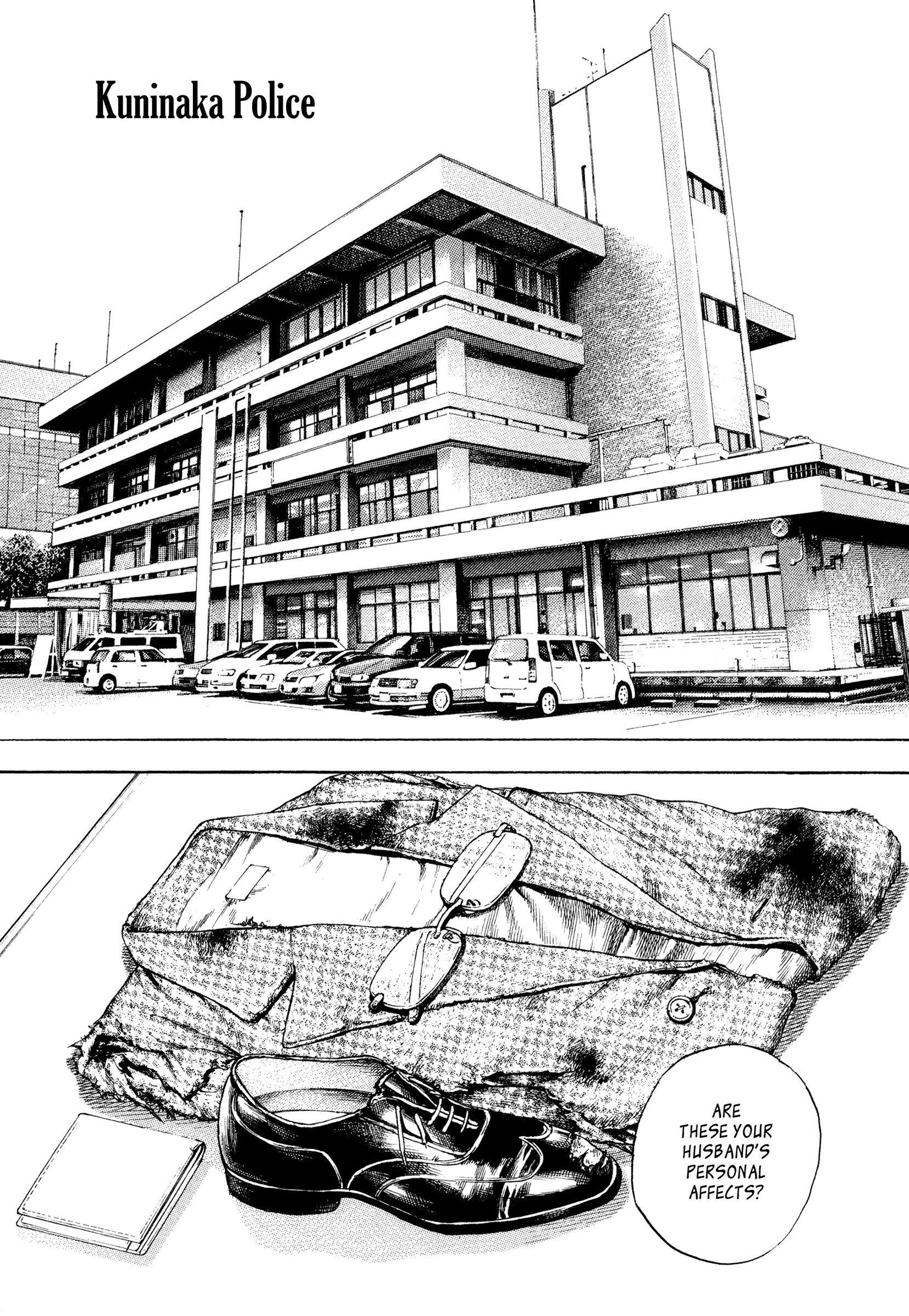 Kizu Darake no Jinsei Chapter 90 - page 10