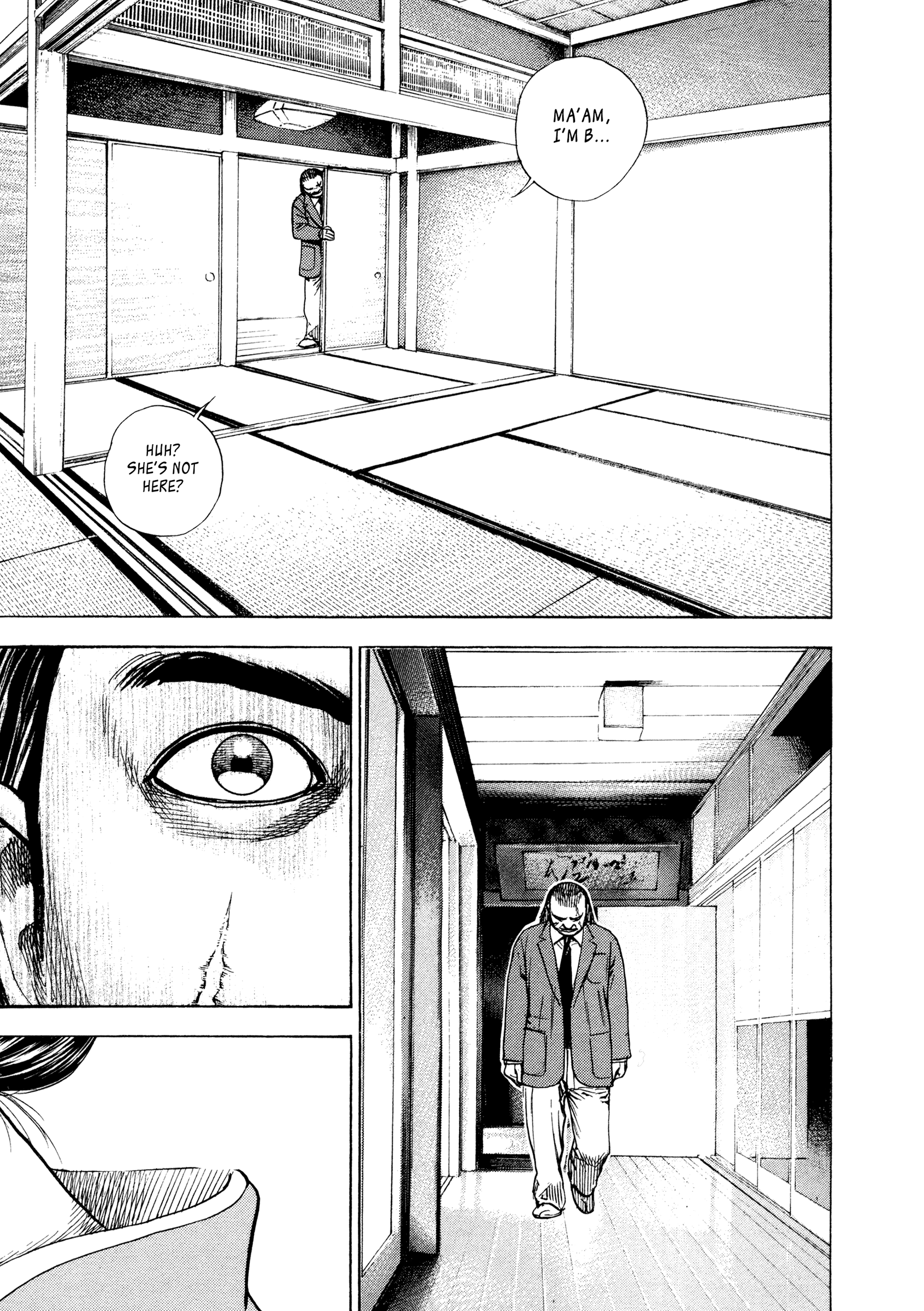 Kizu Darake no Jinsei Chapter 91 - page 9