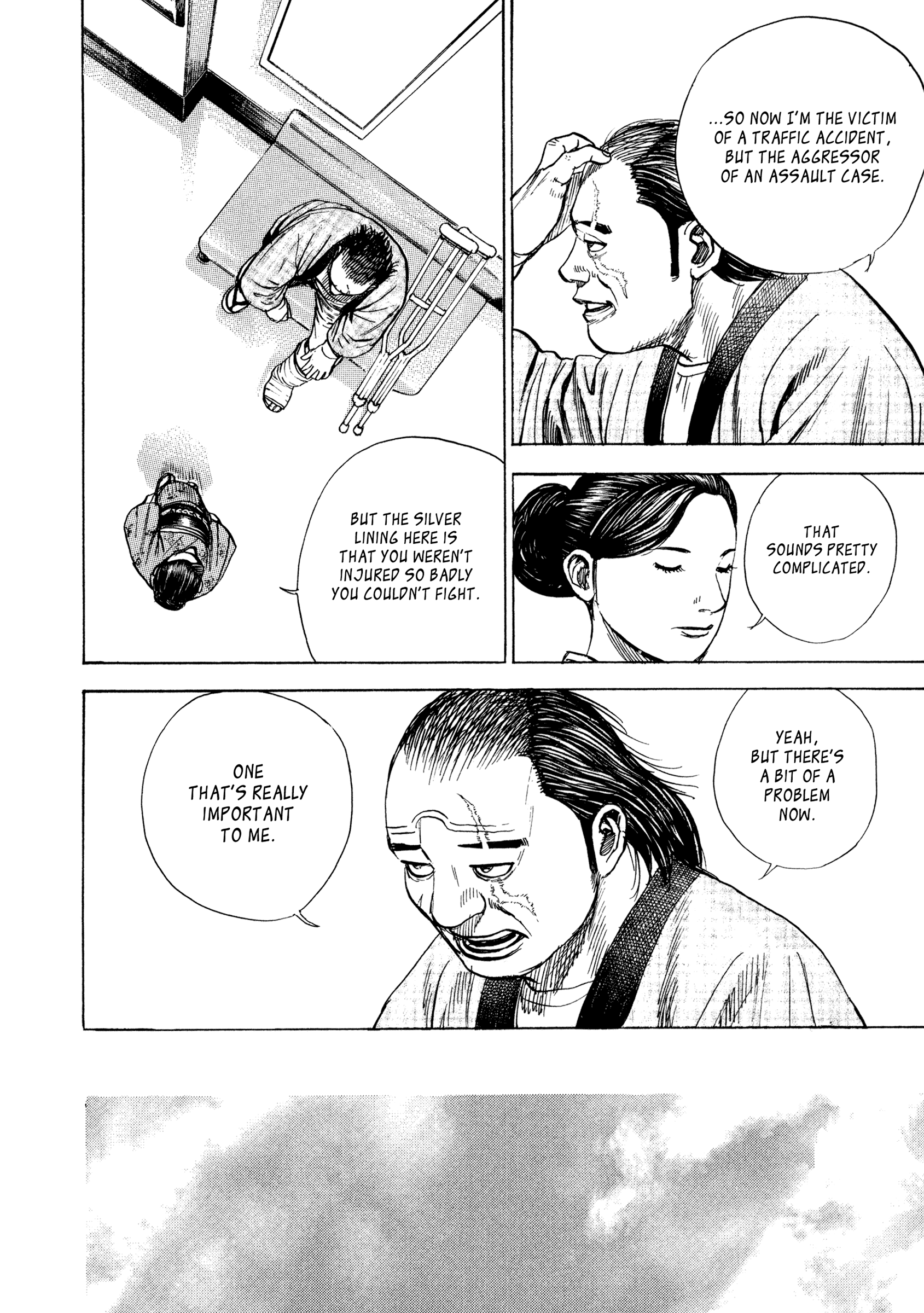 Kizu Darake no Jinsei Chapter 92 - page 9