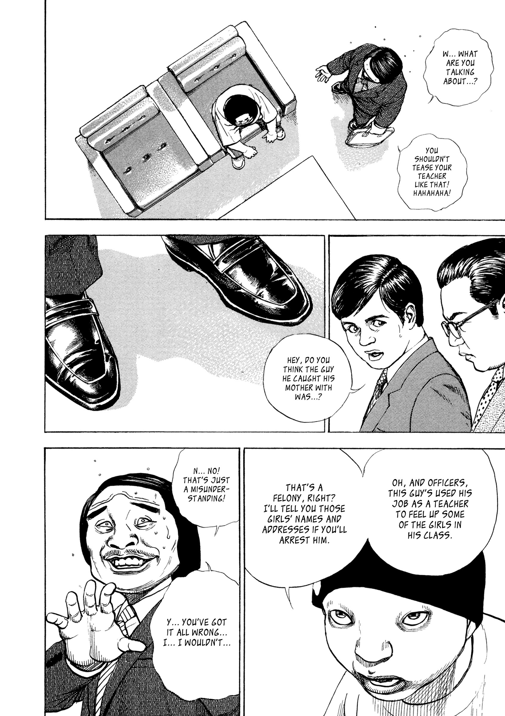 Kizu Darake no Jinsei Chapter 93 - page 15