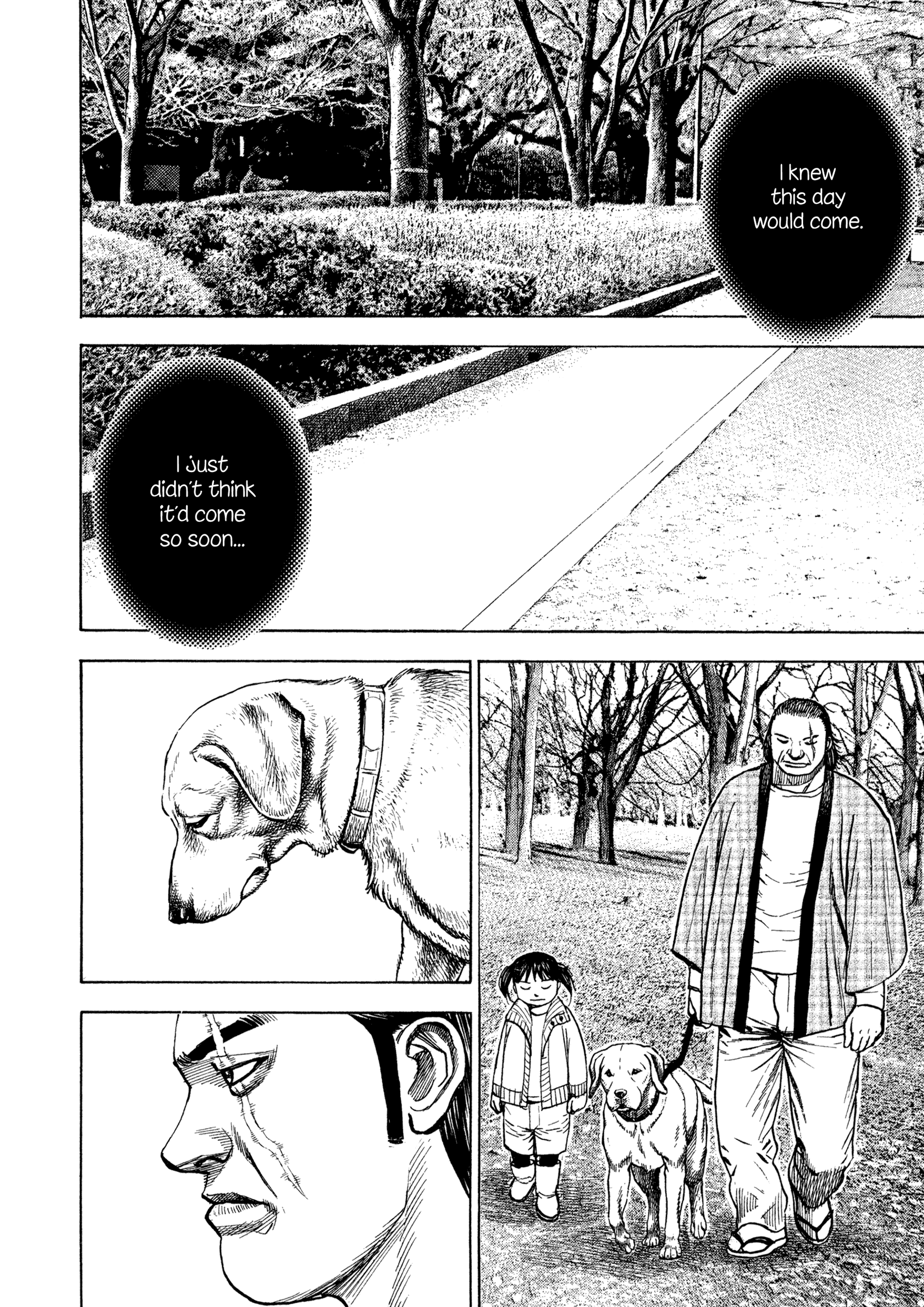 Kizu Darake no Jinsei Chapter 98 - page 6