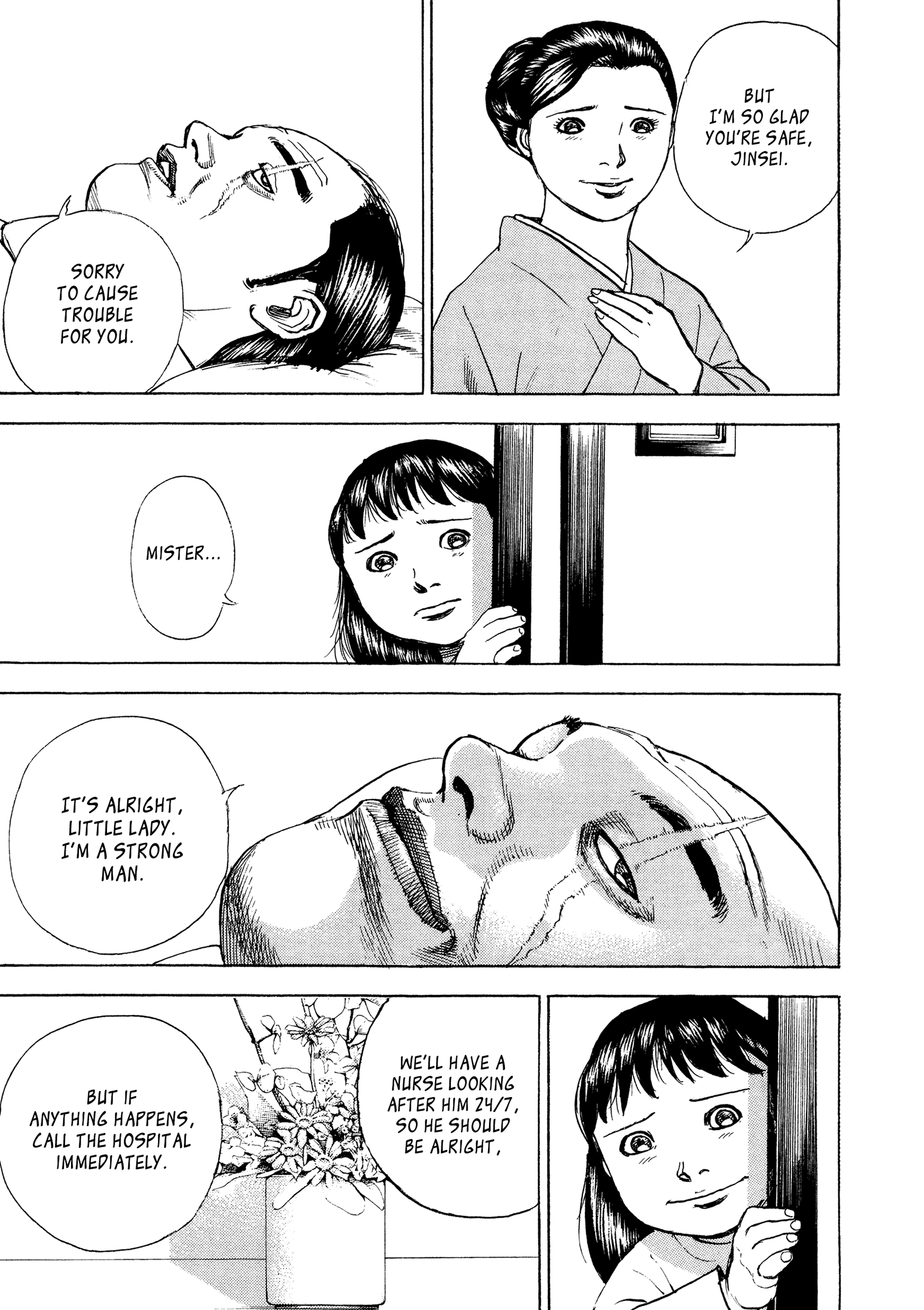 Kizu Darake no Jinsei Chapter 69 - page 19