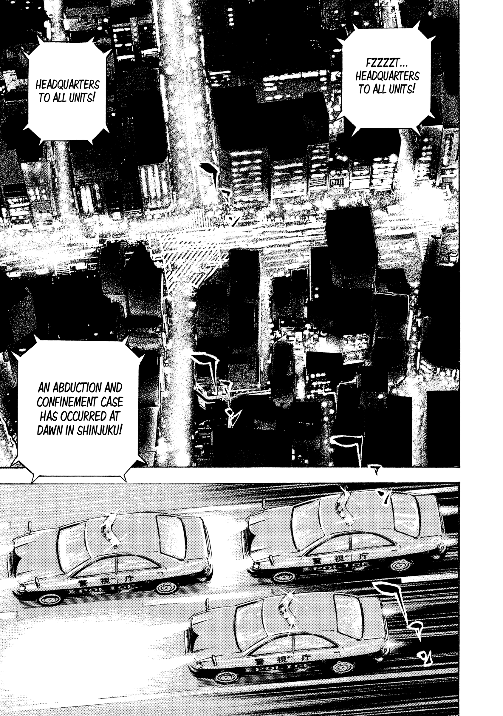 Kizu Darake no Jinsei Chapter 69 - page 3