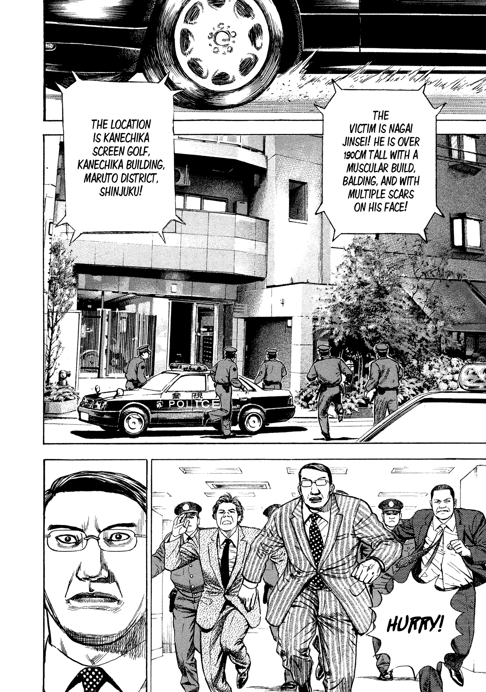 Kizu Darake no Jinsei Chapter 69 - page 4