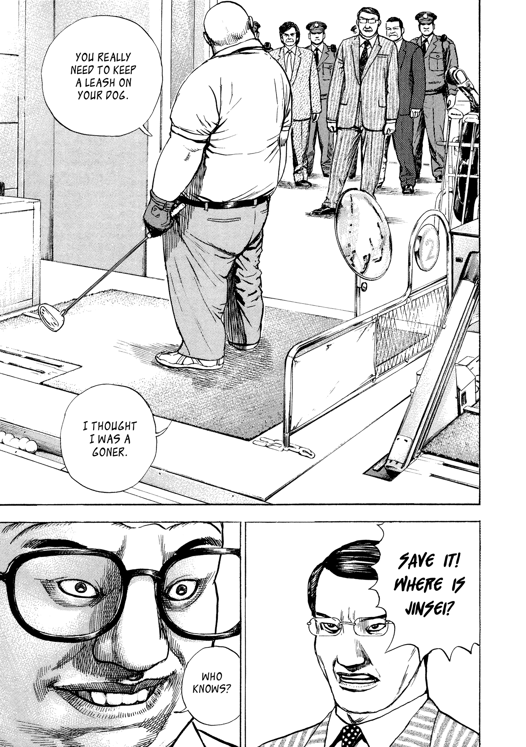Kizu Darake no Jinsei Chapter 69 - page 7