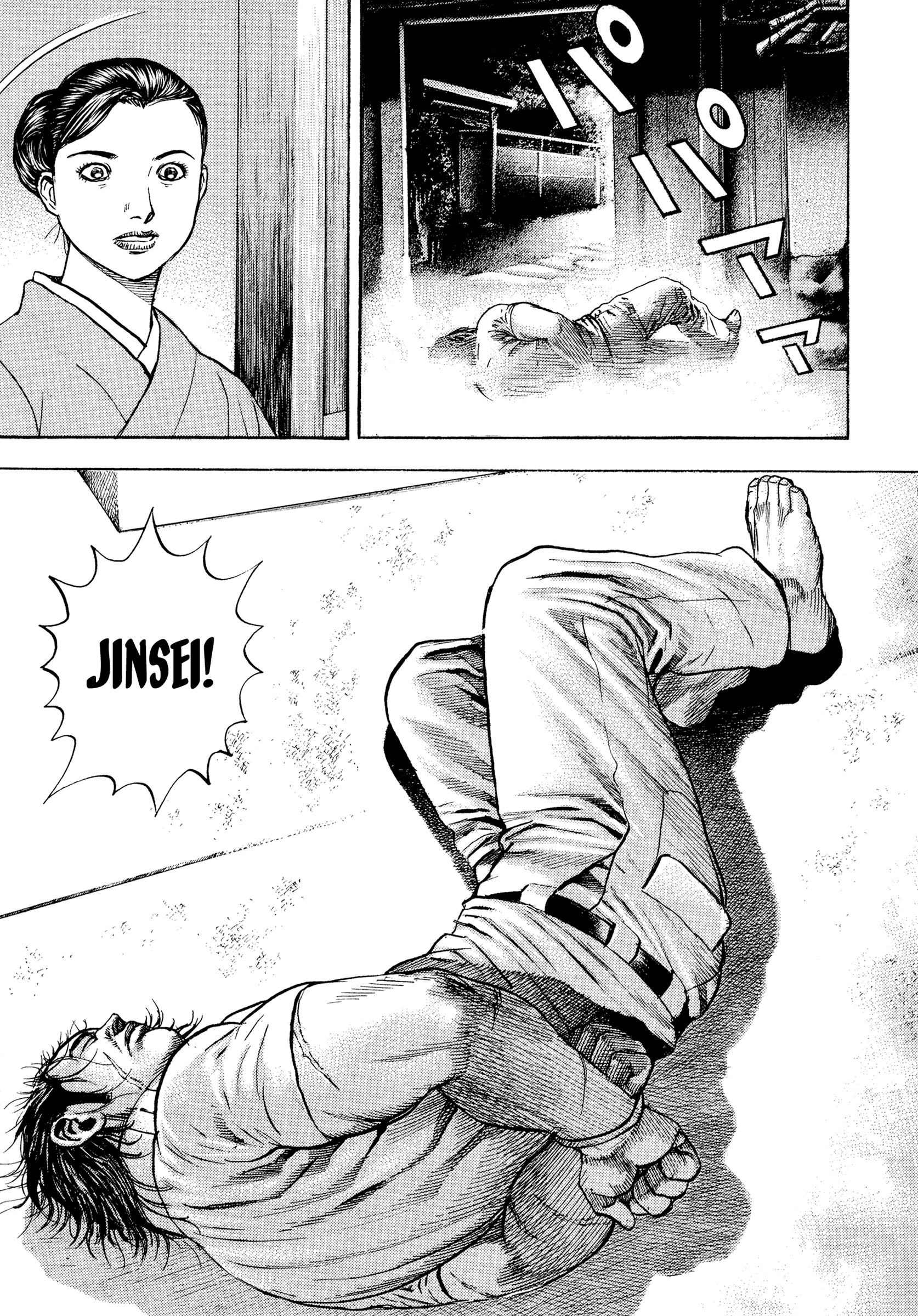 Kizu Darake no Jinsei Chapter 69 - page 9