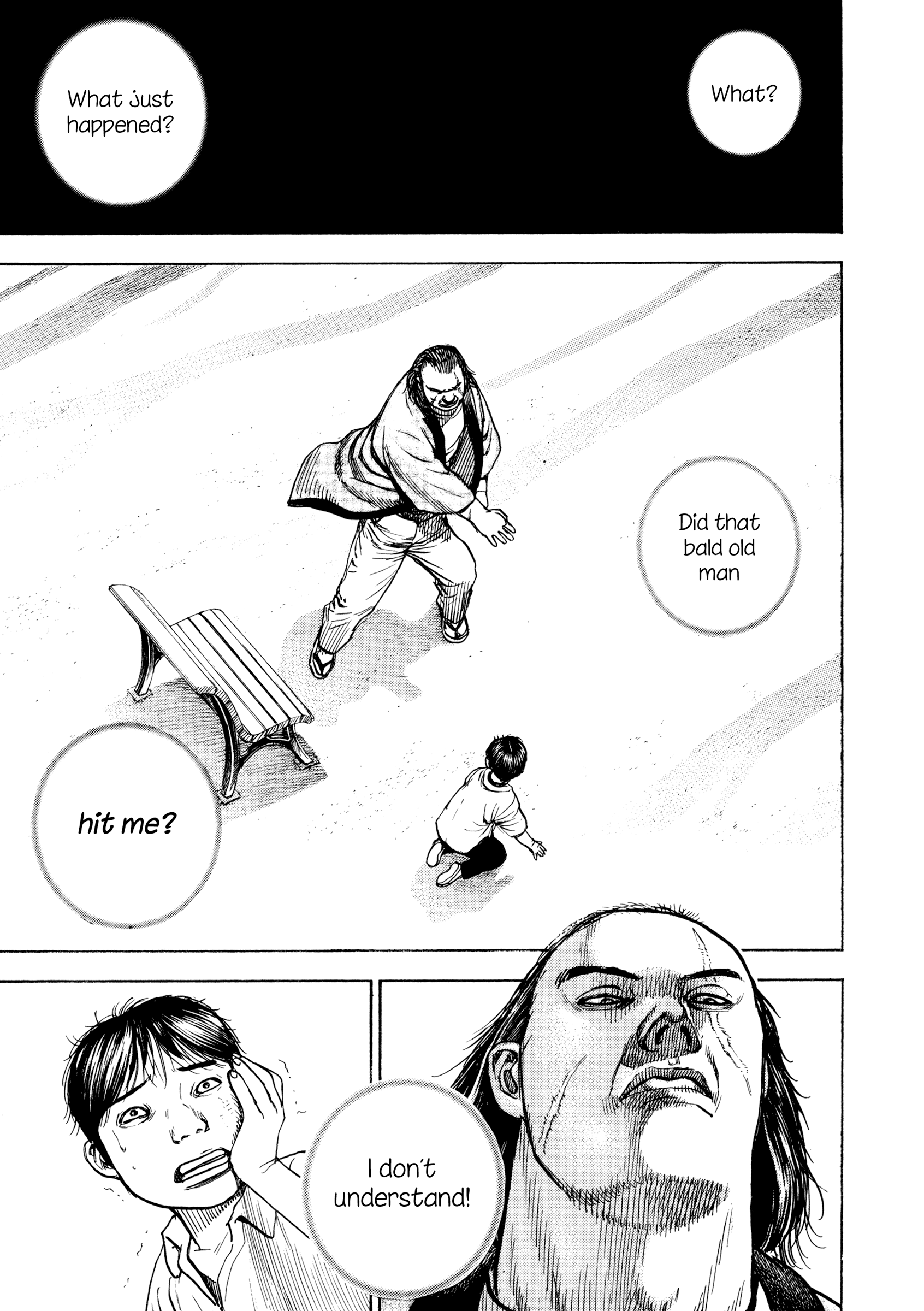 Kizu Darake no Jinsei Chapter 86 - page 19