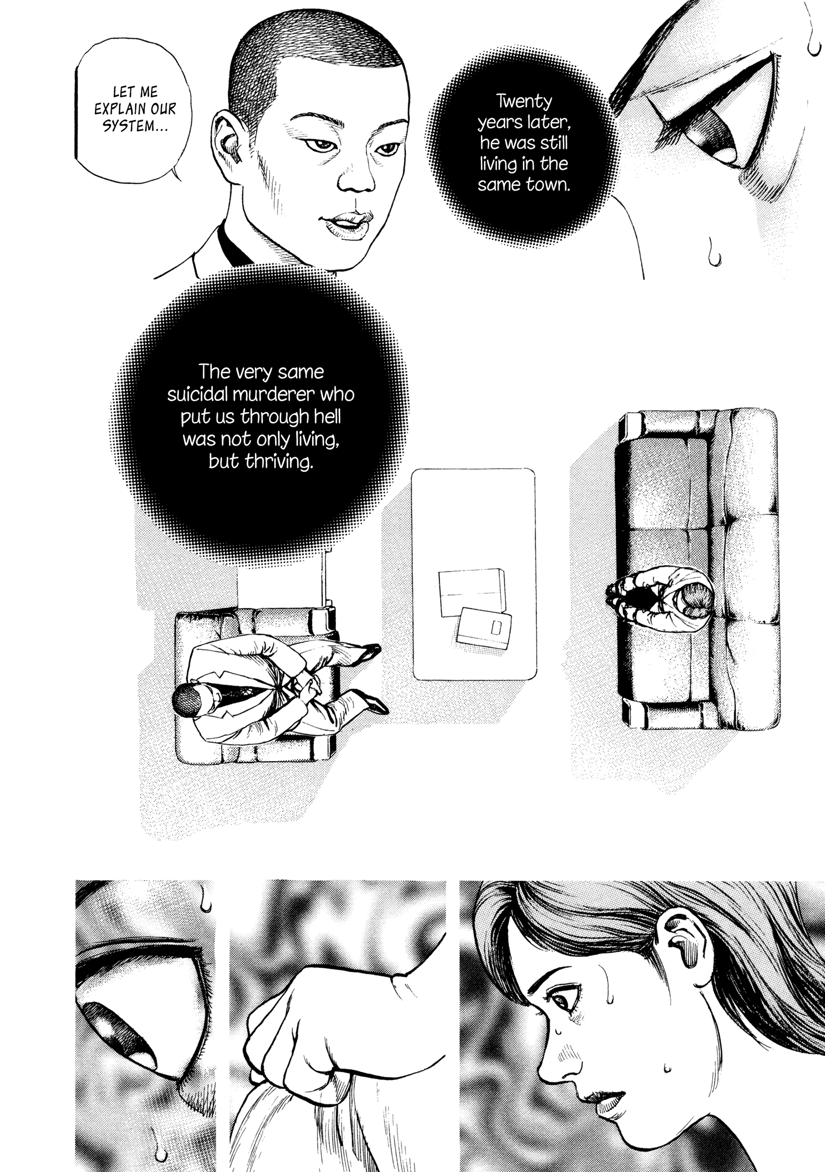 Kizu Darake no Jinsei Chapter 85 - page 17