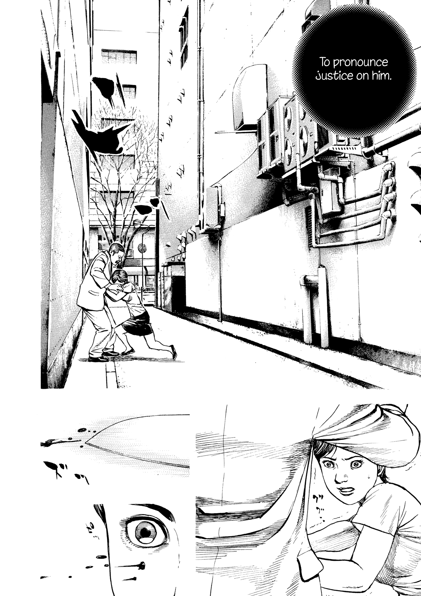 Kizu Darake no Jinsei Chapter 85 - page 21