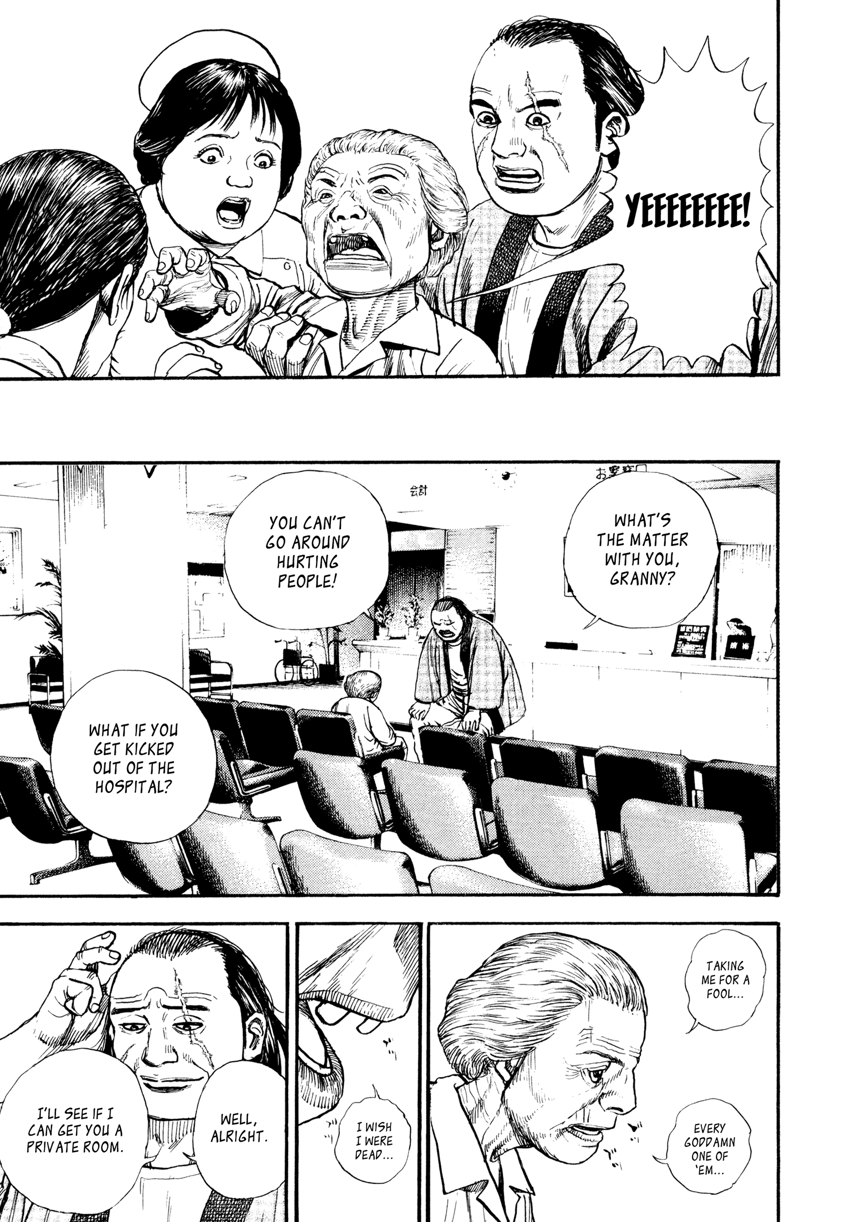 Kizu Darake no Jinsei Chapter 84 - page 11