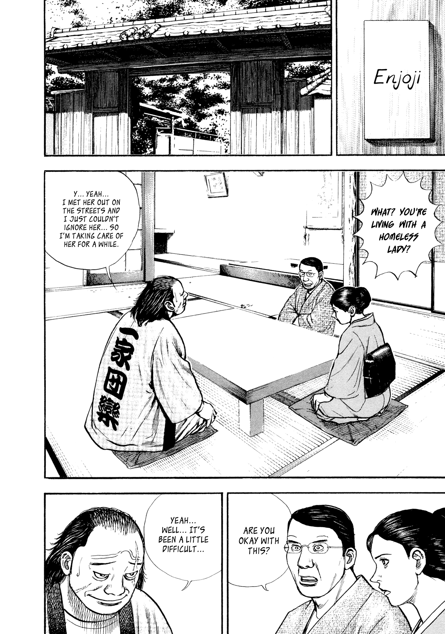 Kizu Darake no Jinsei Chapter 84 - page 16