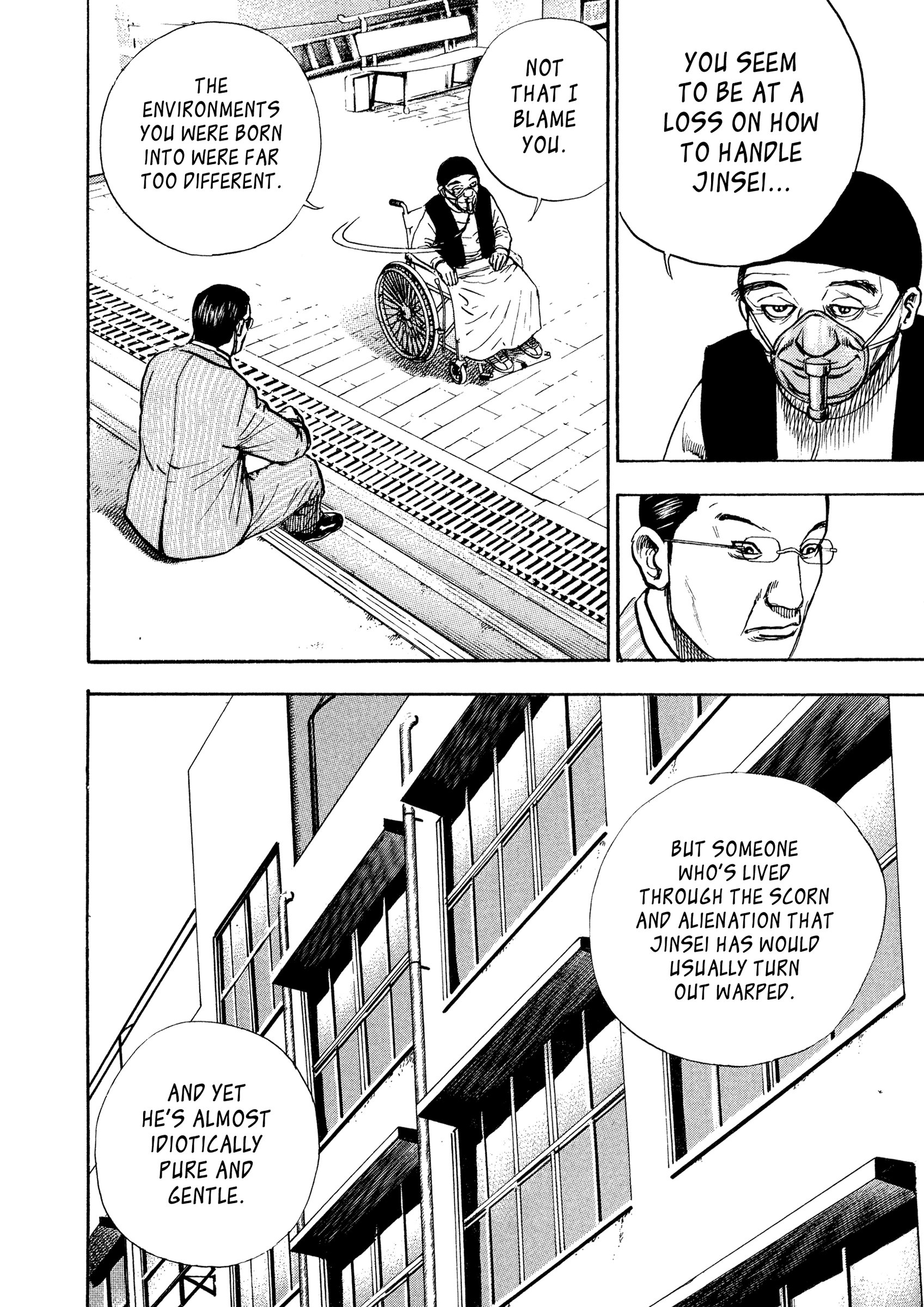 Kizu Darake no Jinsei Chapter 38 - page 21