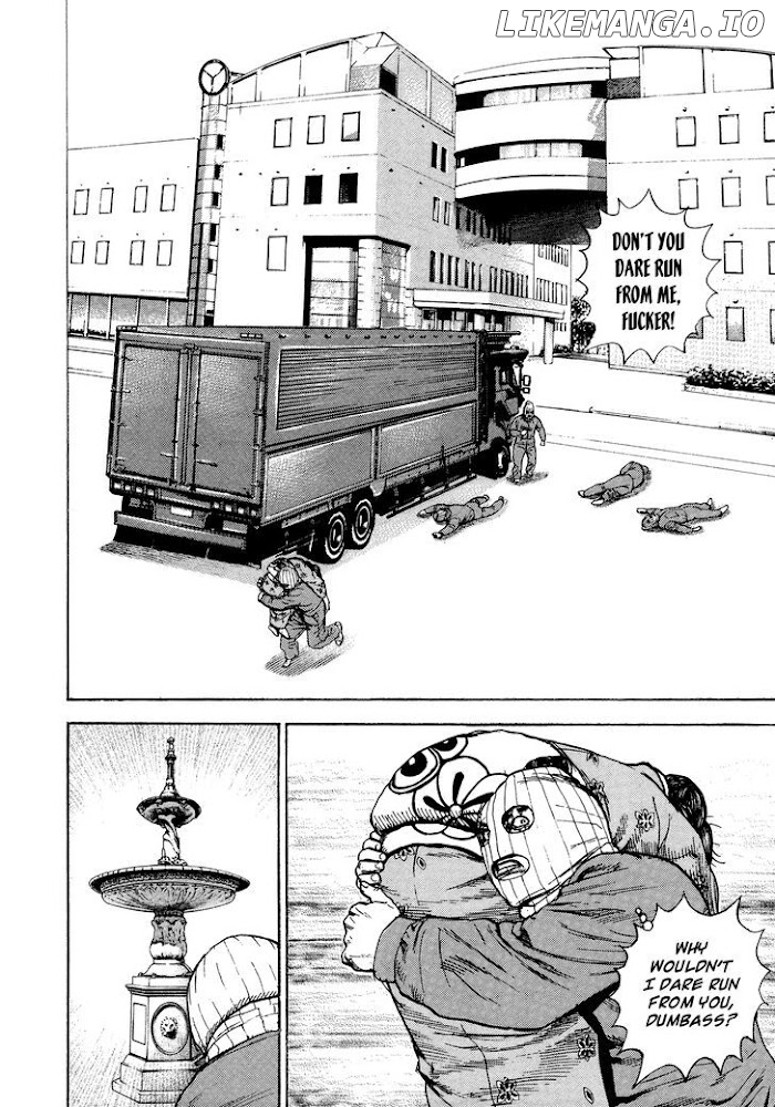 Kizu Darake no Jinsei Chapter 76 - page 15