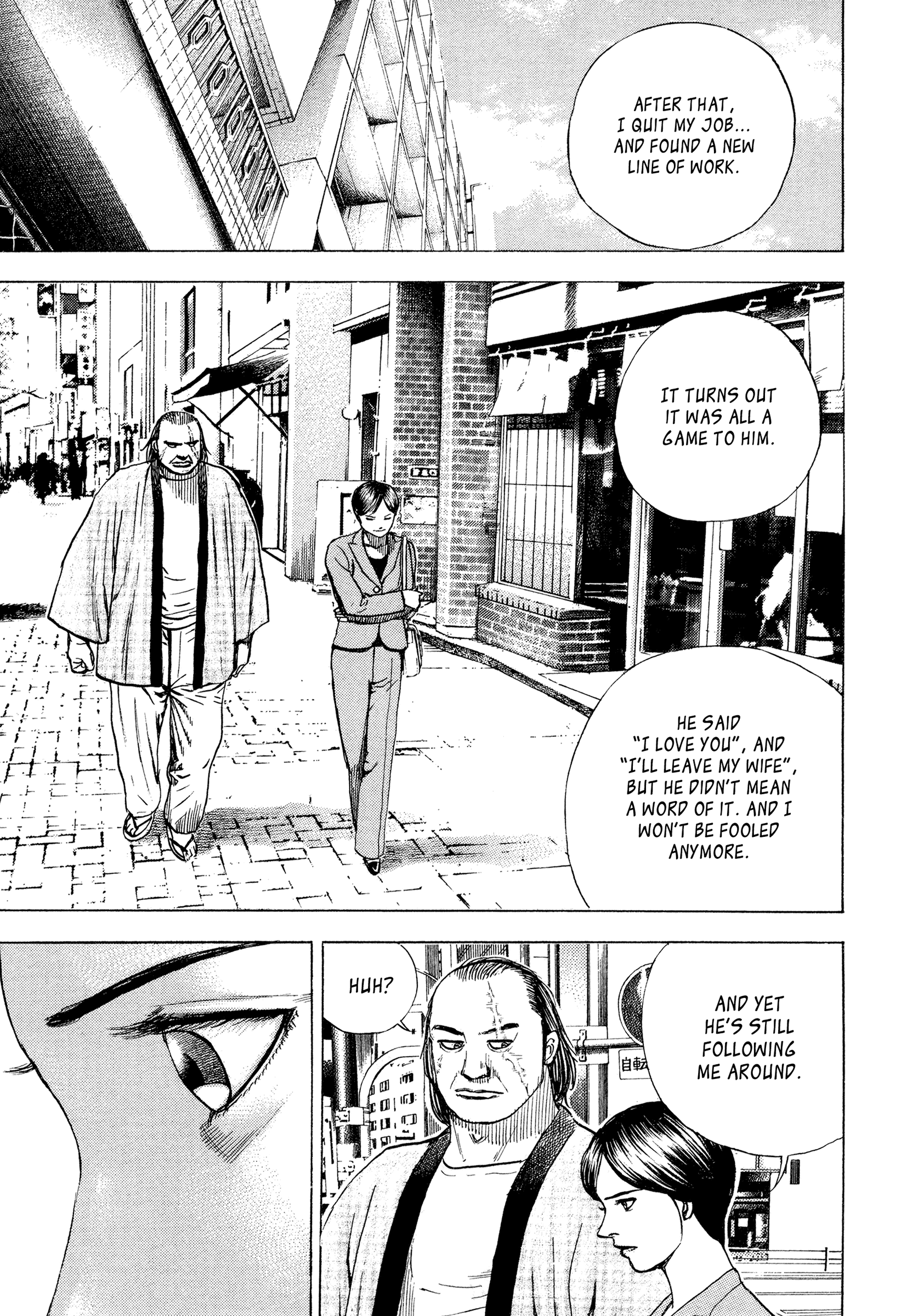 Kizu Darake no Jinsei Chapter 61 - page 9