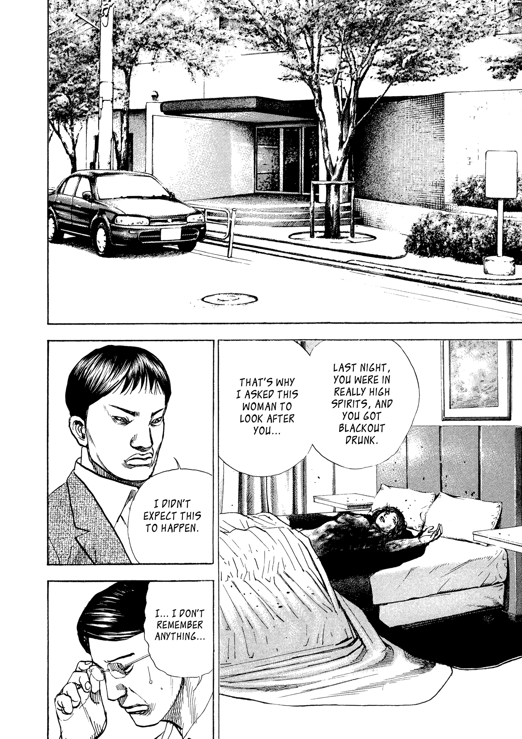 Kizu Darake no Jinsei Chapter 42 - page 10