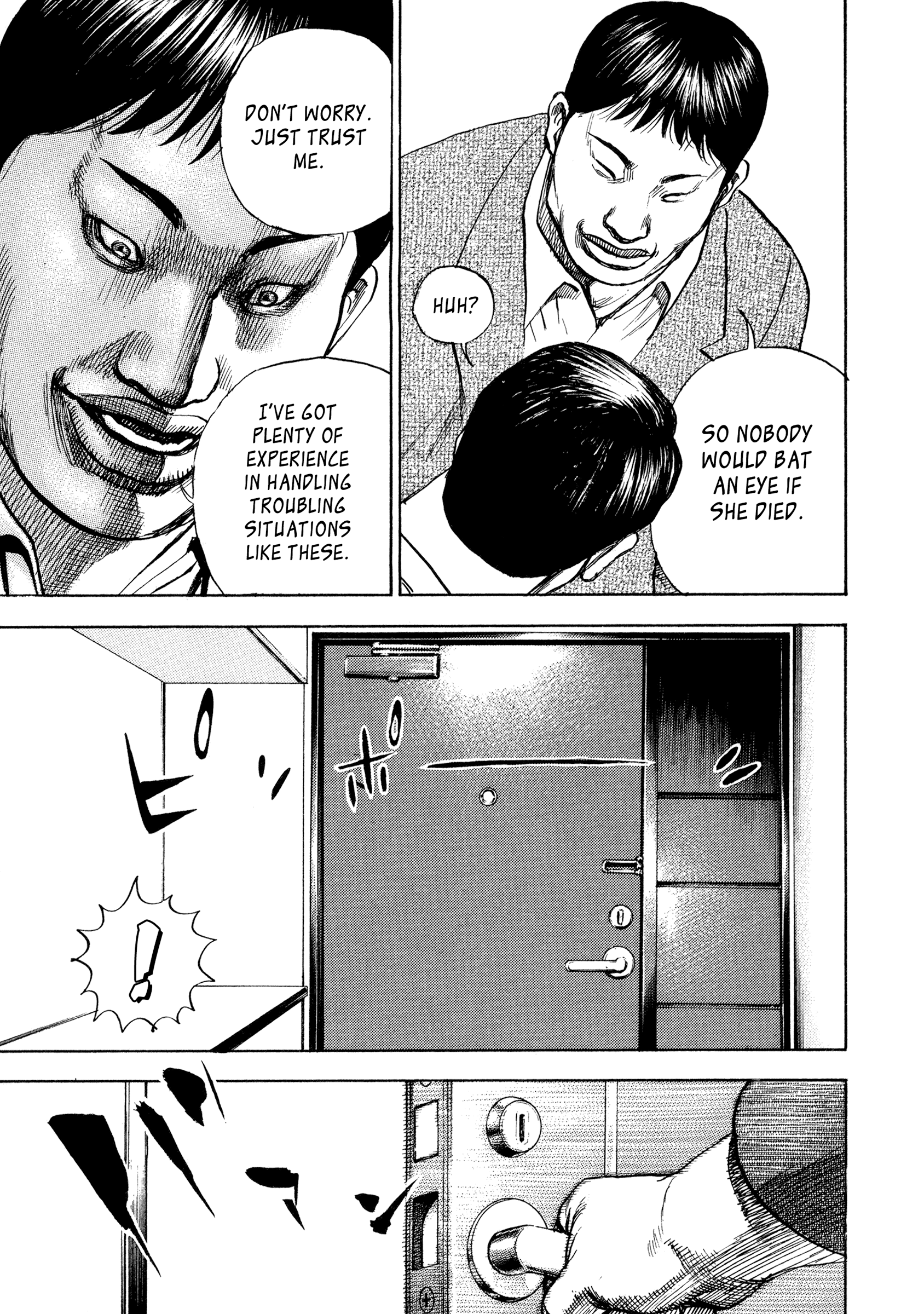 Kizu Darake no Jinsei Chapter 42 - page 13
