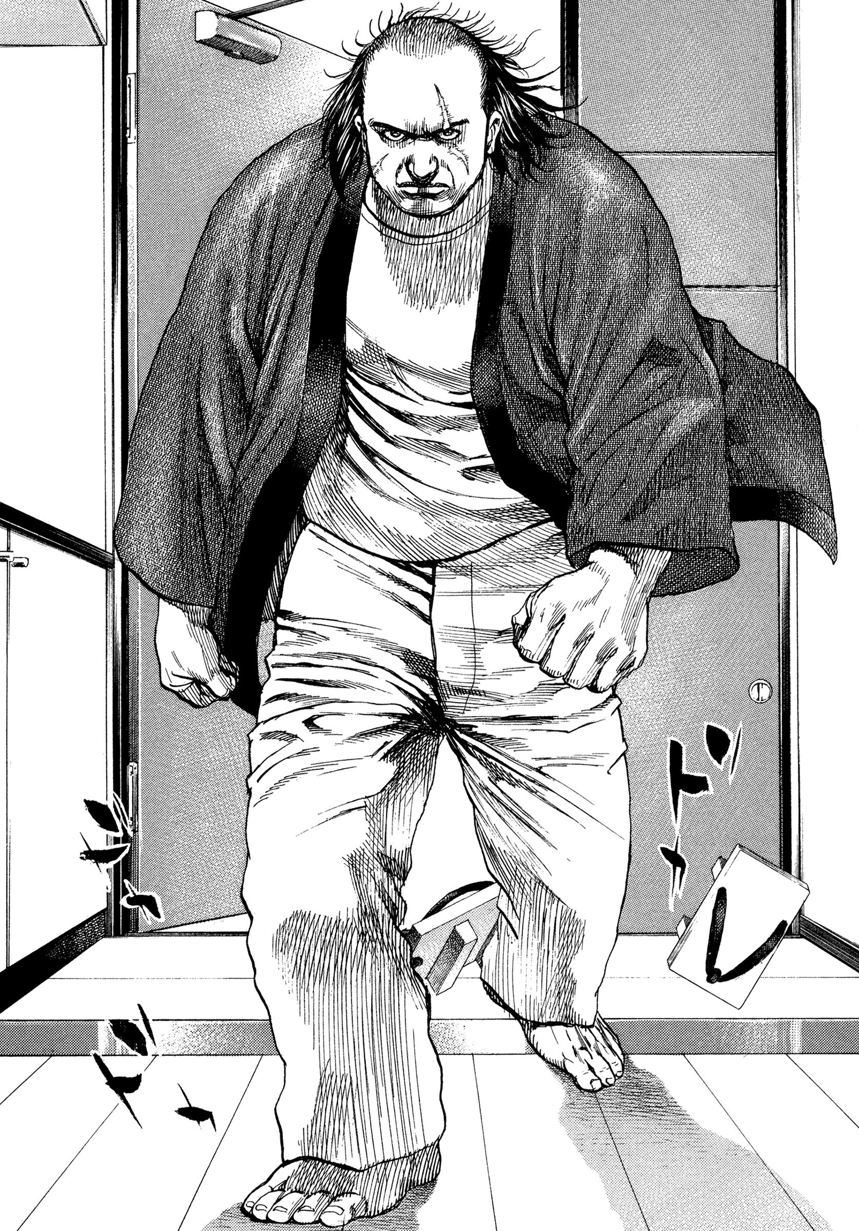 Kizu Darake no Jinsei Chapter 42 - page 14