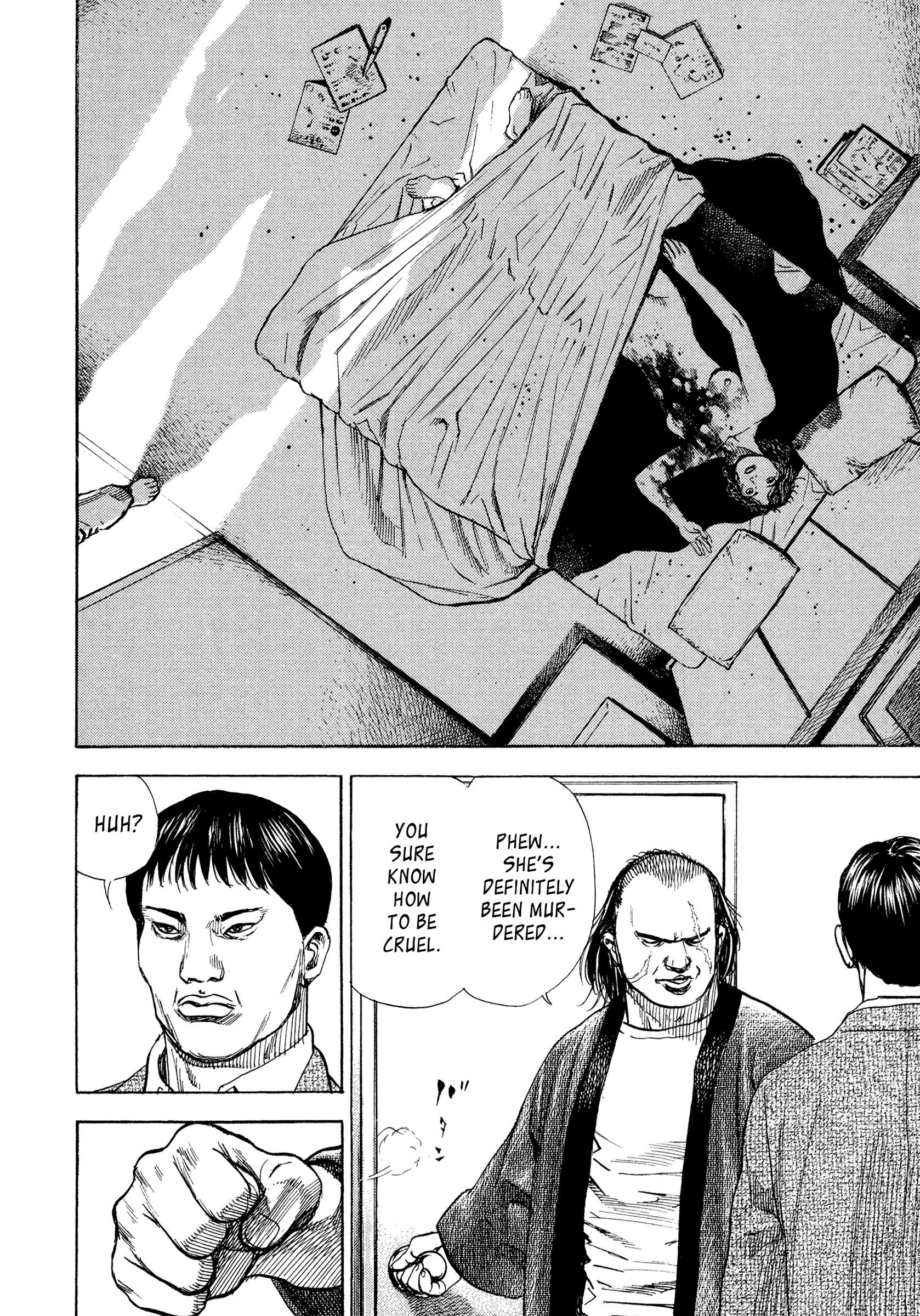 Kizu Darake no Jinsei Chapter 42 - page 16