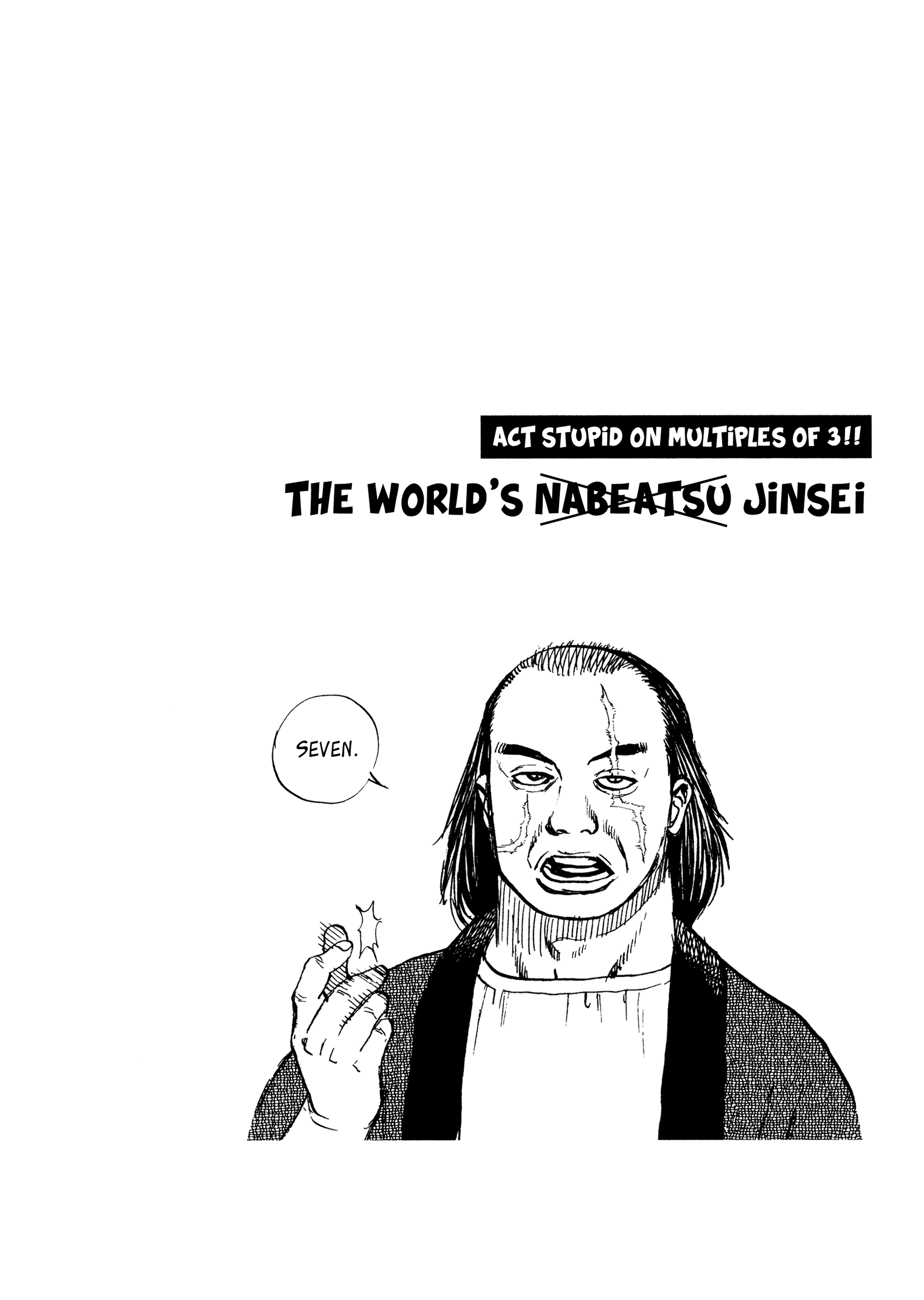 Kizu Darake no Jinsei Chapter 42 - page 3