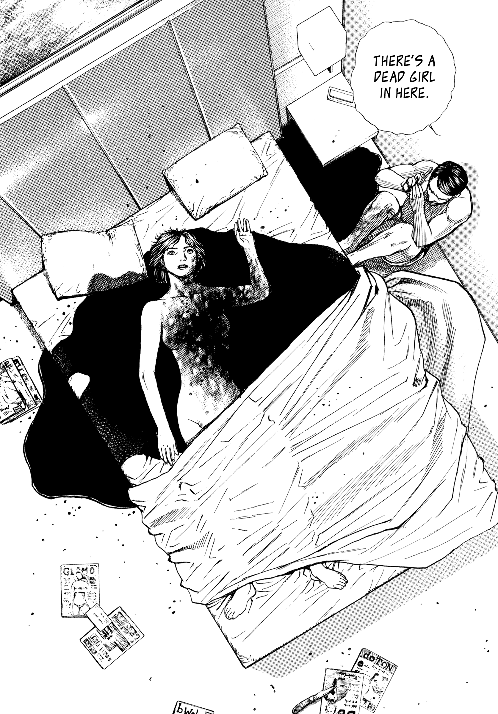 Kizu Darake no Jinsei Chapter 42 - page 5