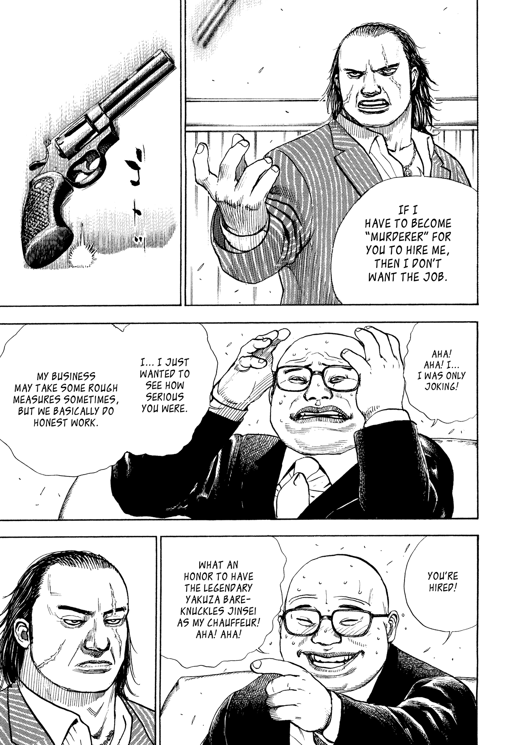 Kizu Darake no Jinsei Chapter 72 - page 11
