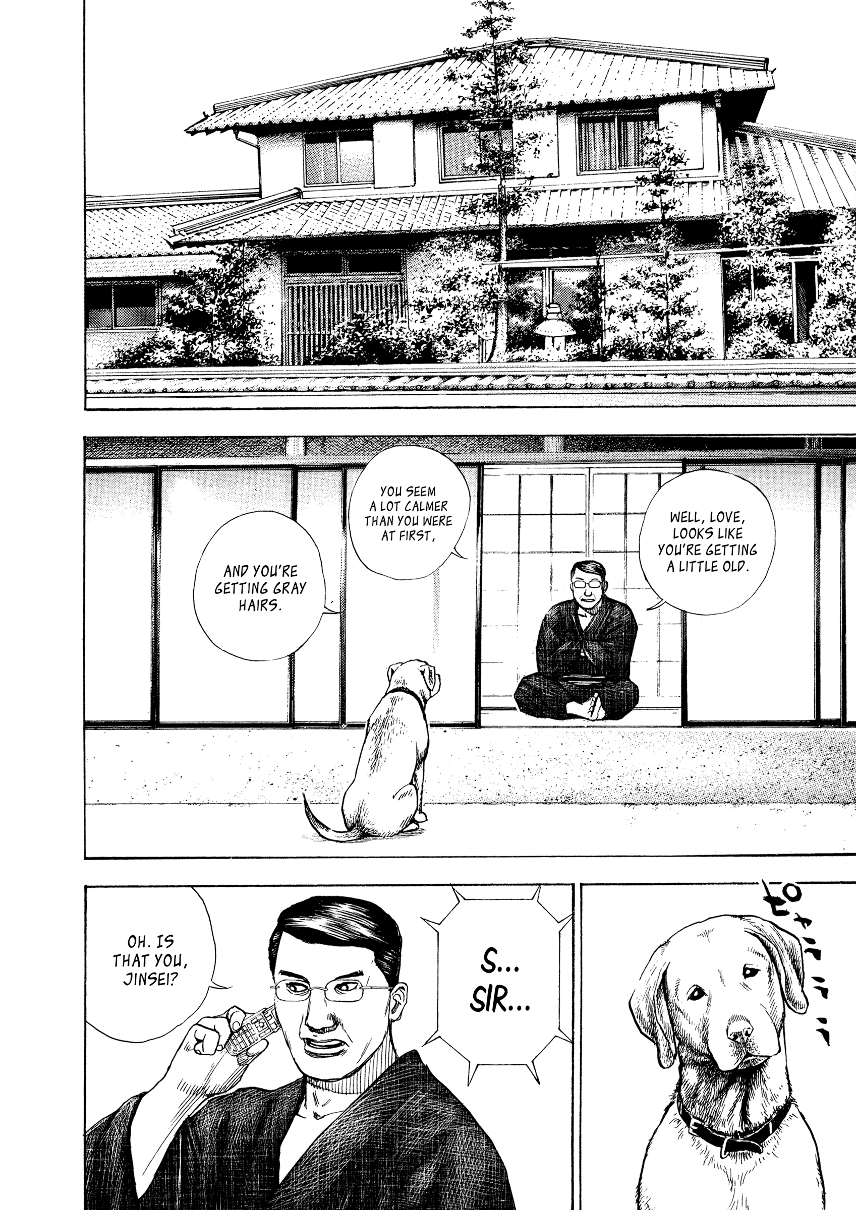 Kizu Darake no Jinsei Chapter 72 - page 12