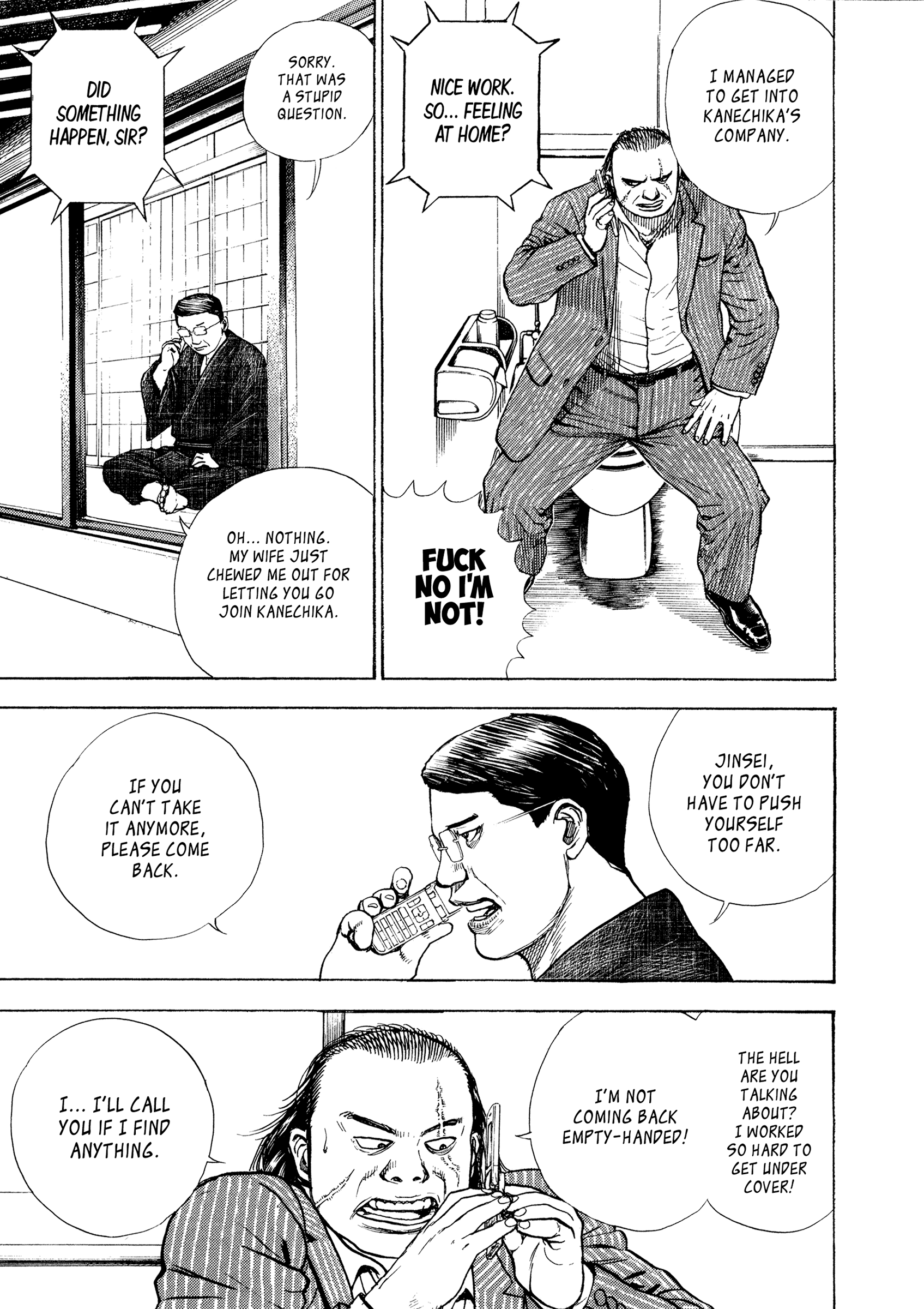 Kizu Darake no Jinsei Chapter 72 - page 13