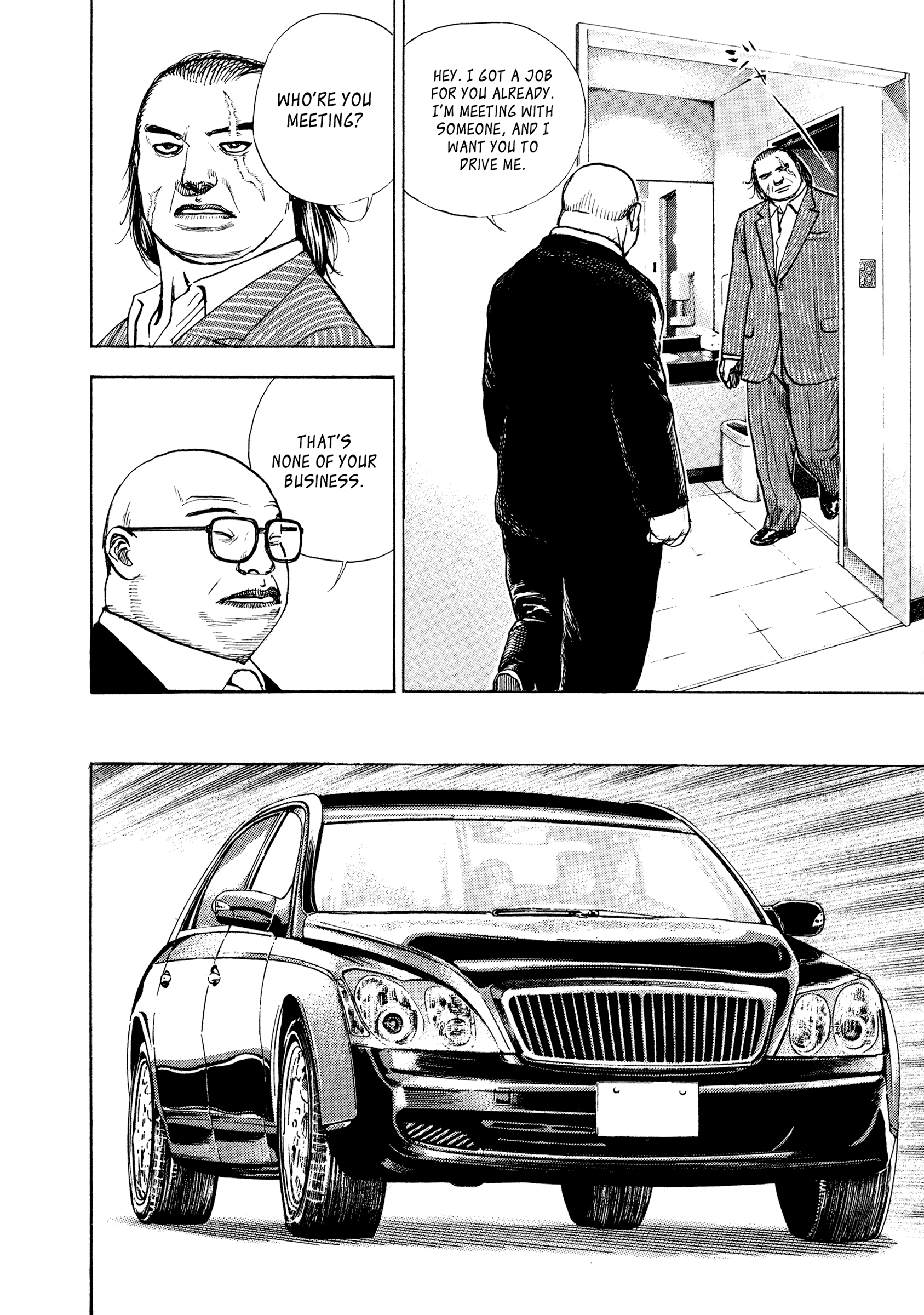 Kizu Darake no Jinsei Chapter 72 - page 14