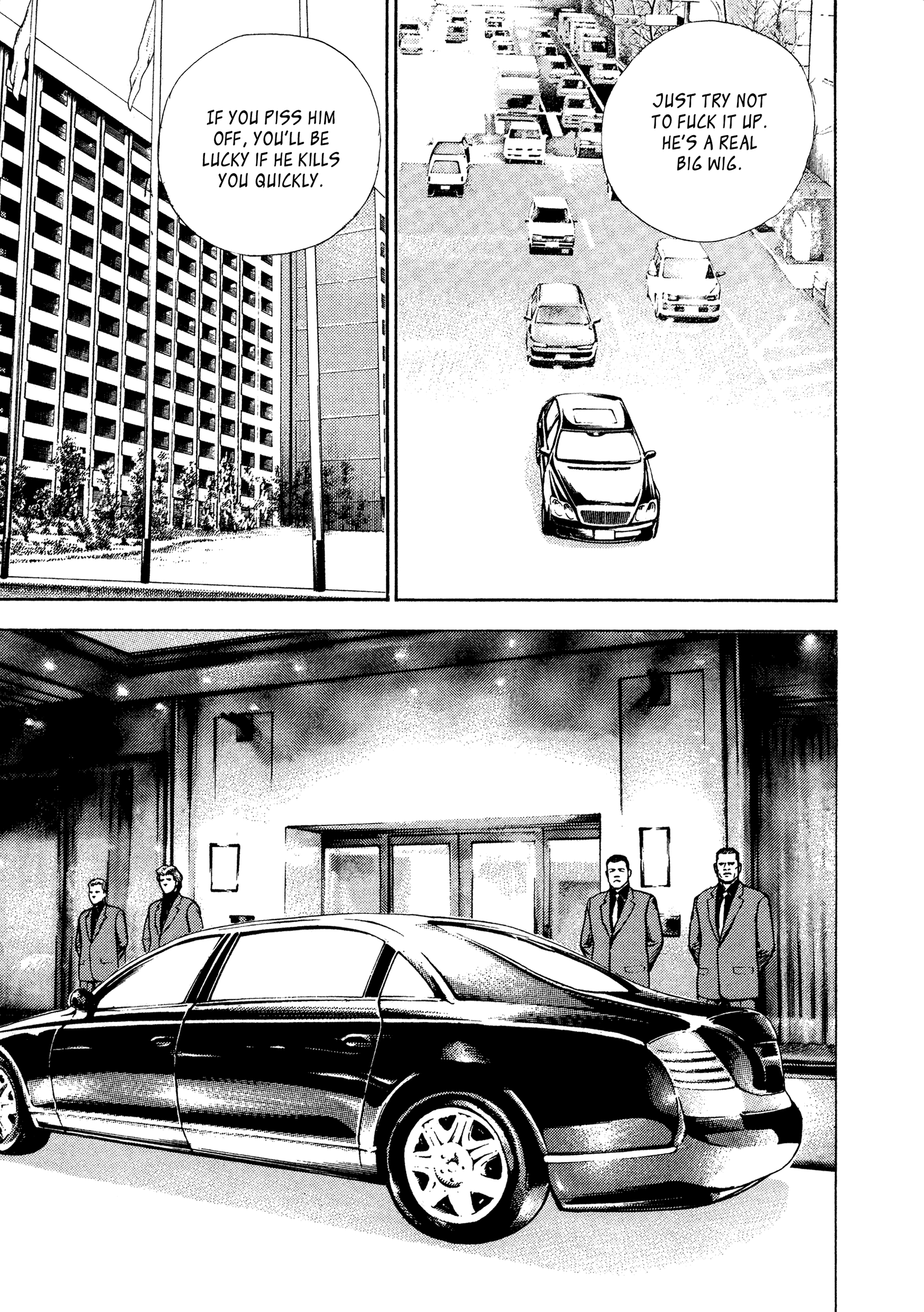 Kizu Darake no Jinsei Chapter 72 - page 15