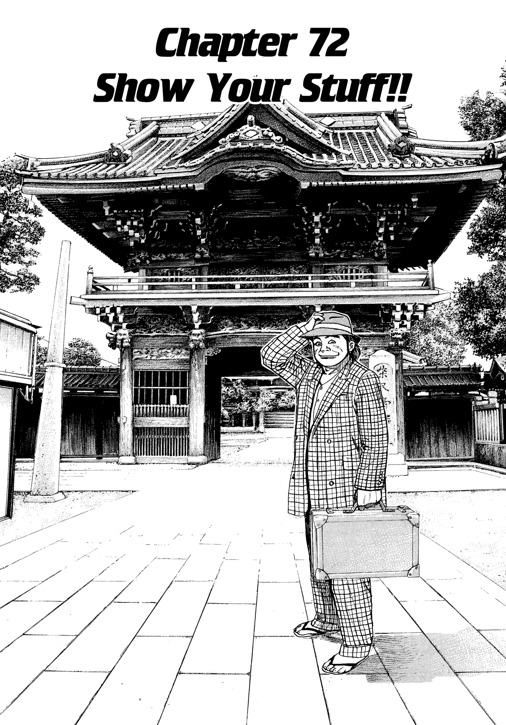 Kizu Darake no Jinsei Chapter 72 - page 2