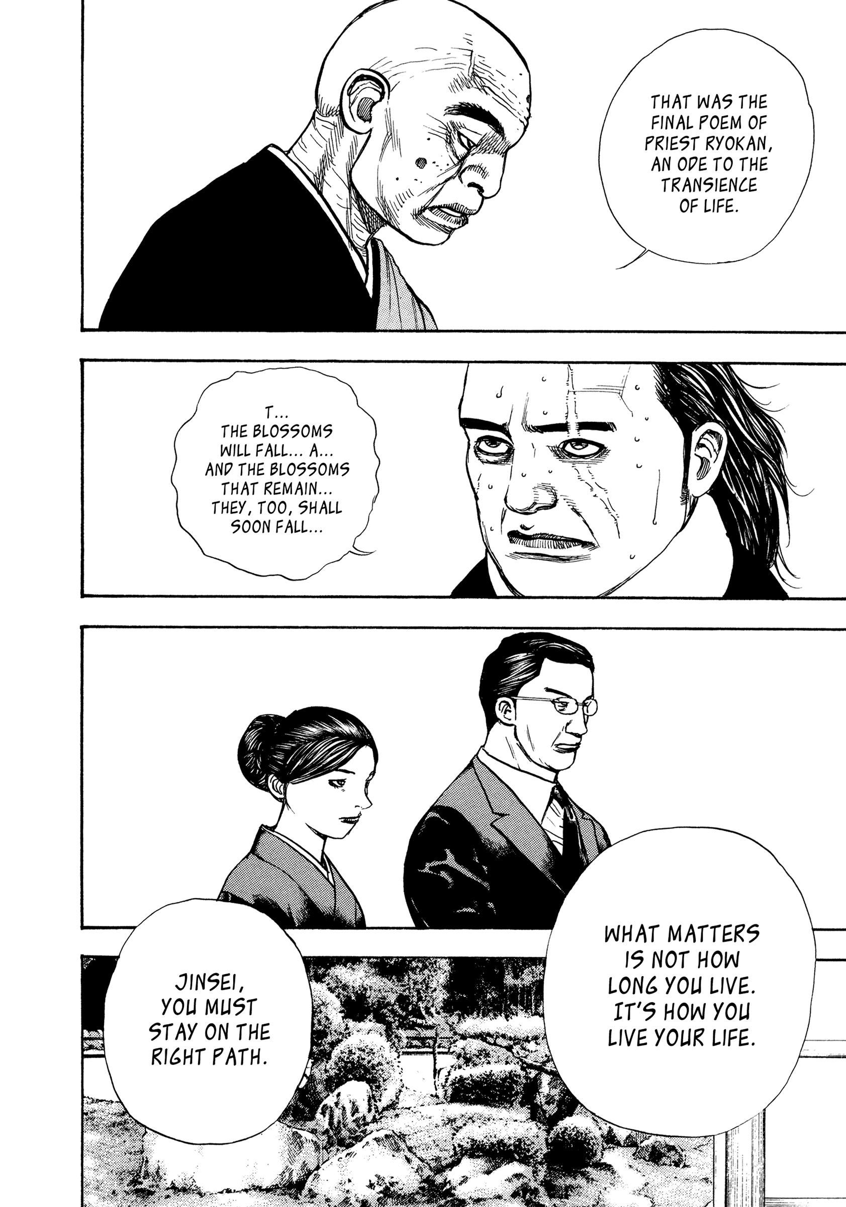 Kizu Darake no Jinsei Chapter 67 - page 15