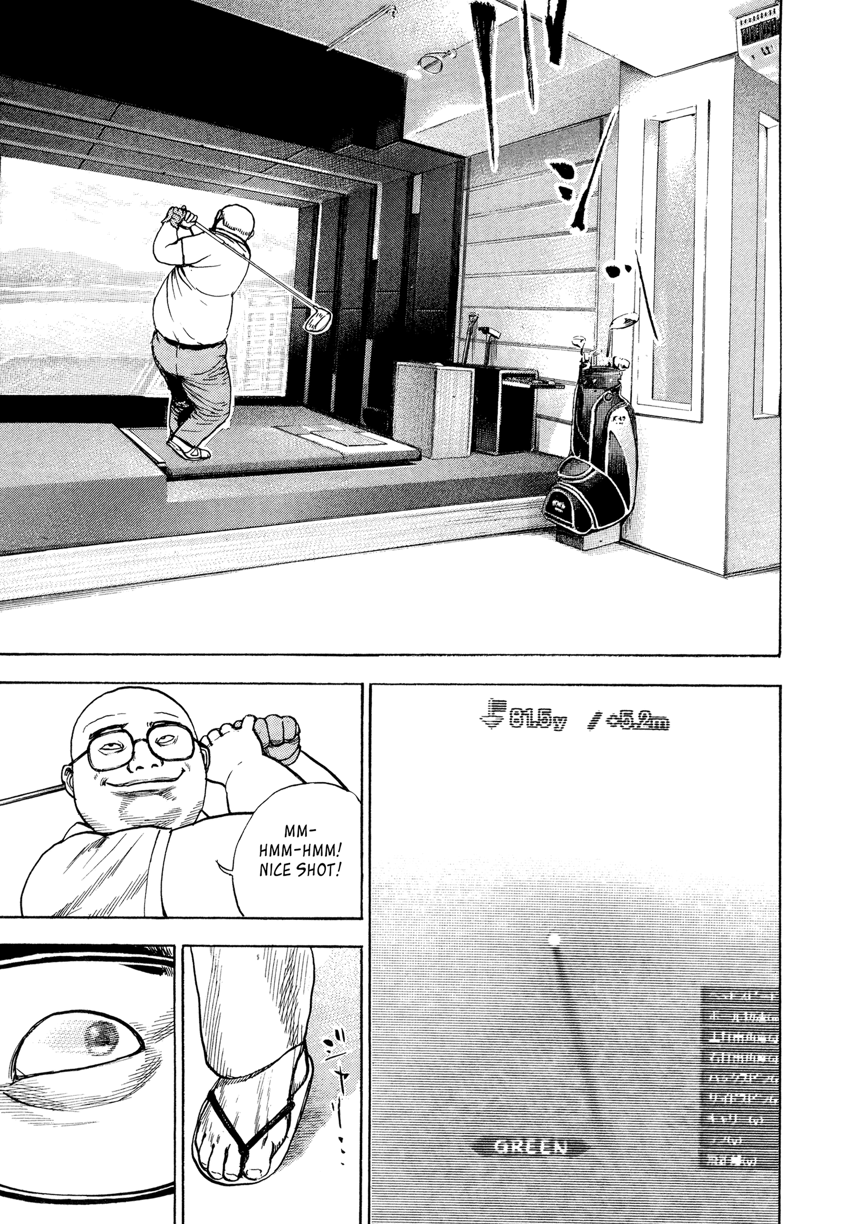 Kizu Darake no Jinsei Chapter 67 - page 19