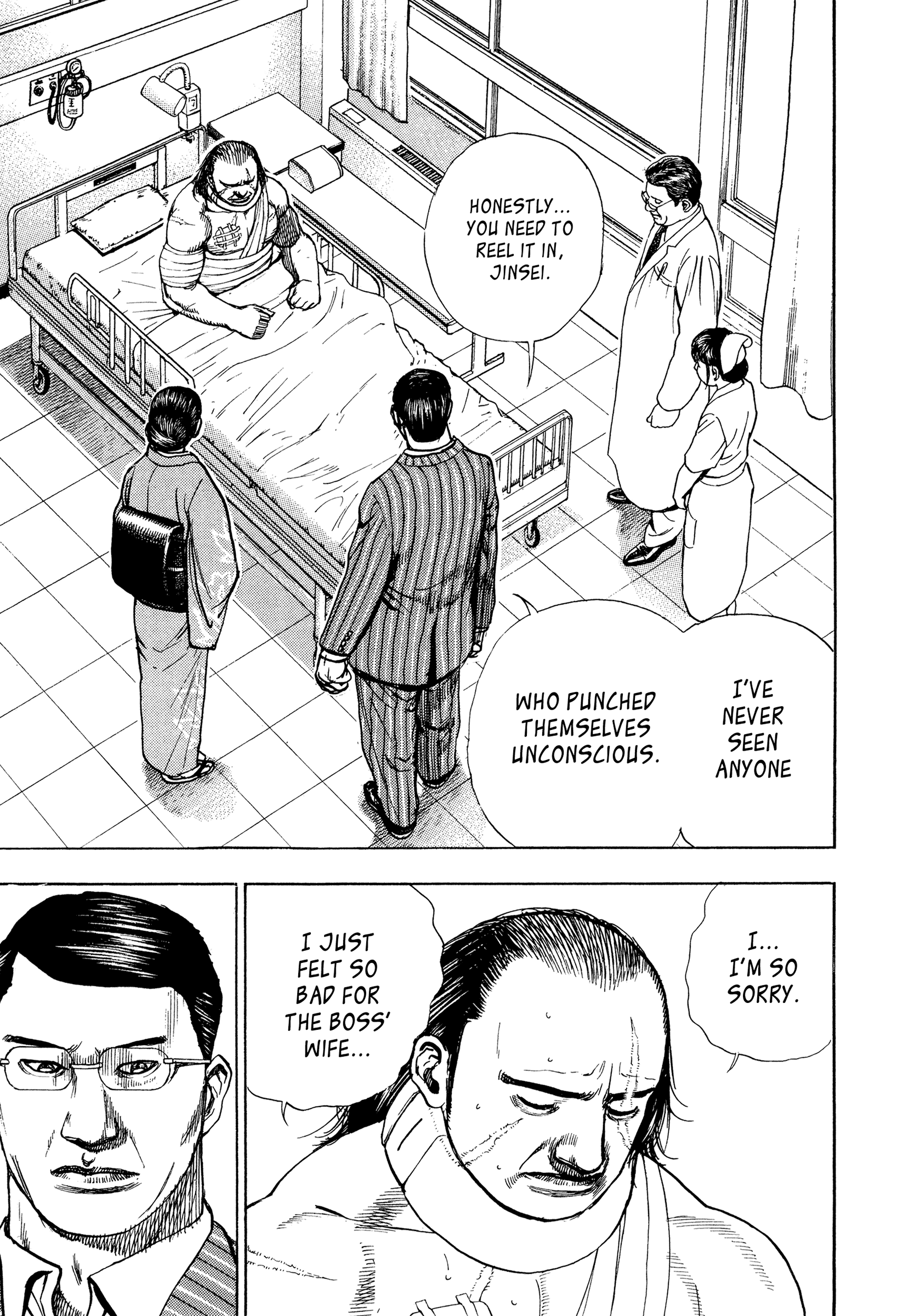 Kizu Darake no Jinsei Chapter 67 - page 3