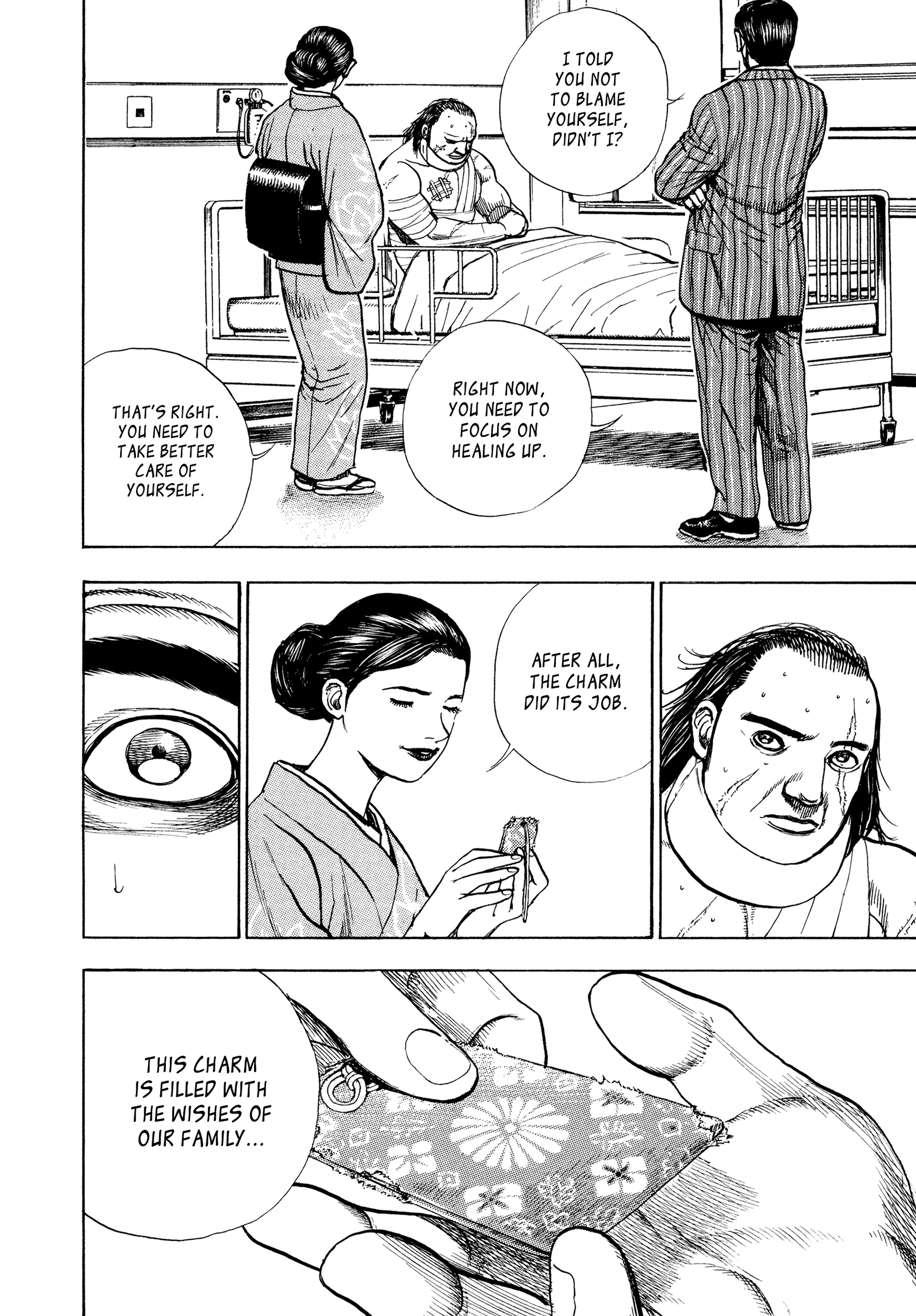 Kizu Darake no Jinsei Chapter 67 - page 4