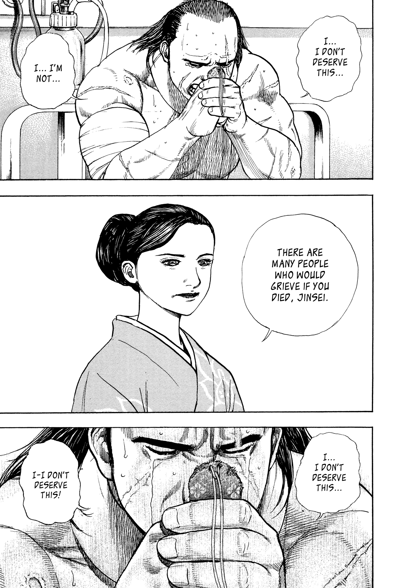 Kizu Darake no Jinsei Chapter 67 - page 5