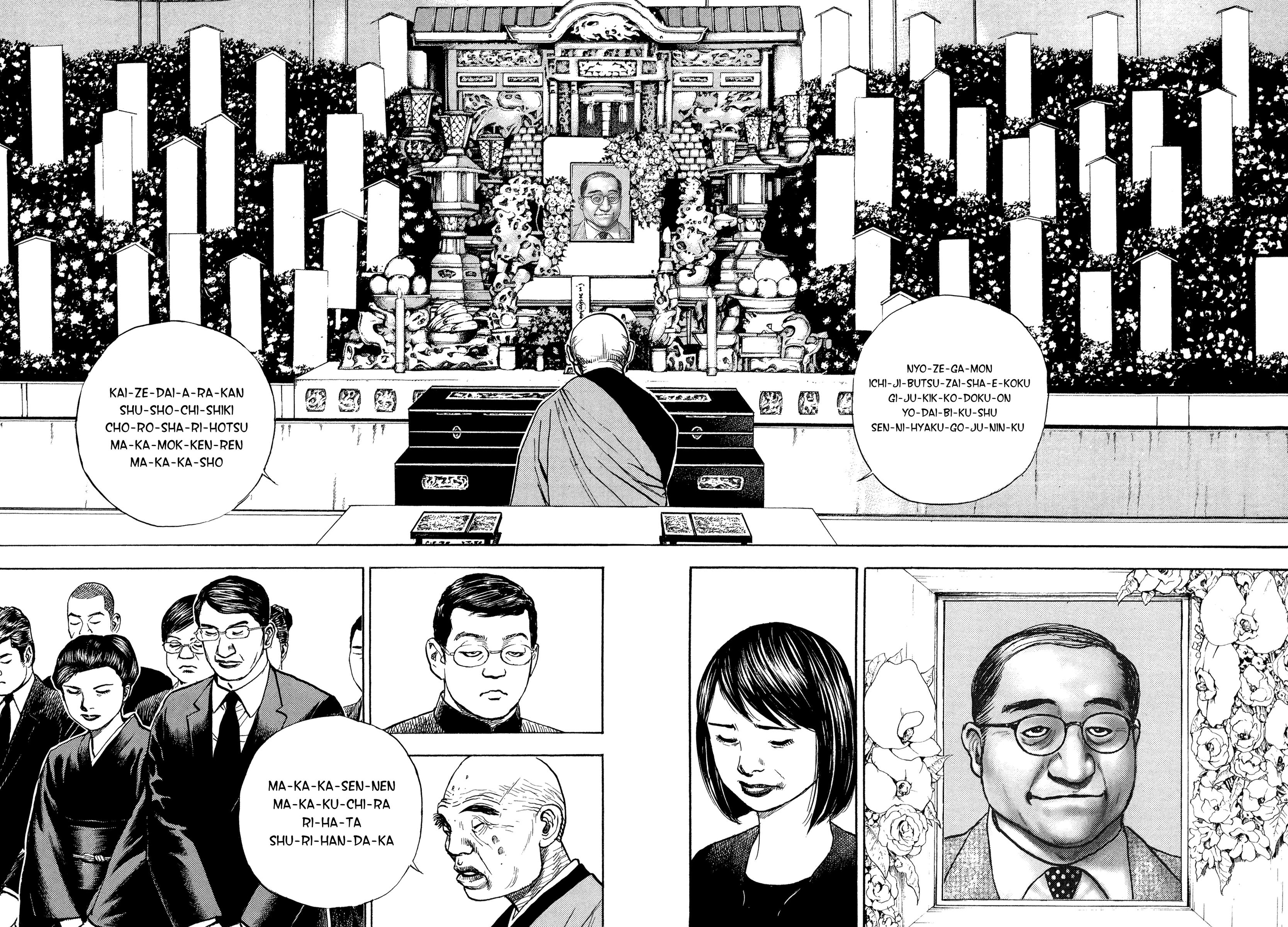 Kizu Darake no Jinsei Chapter 67 - page 6