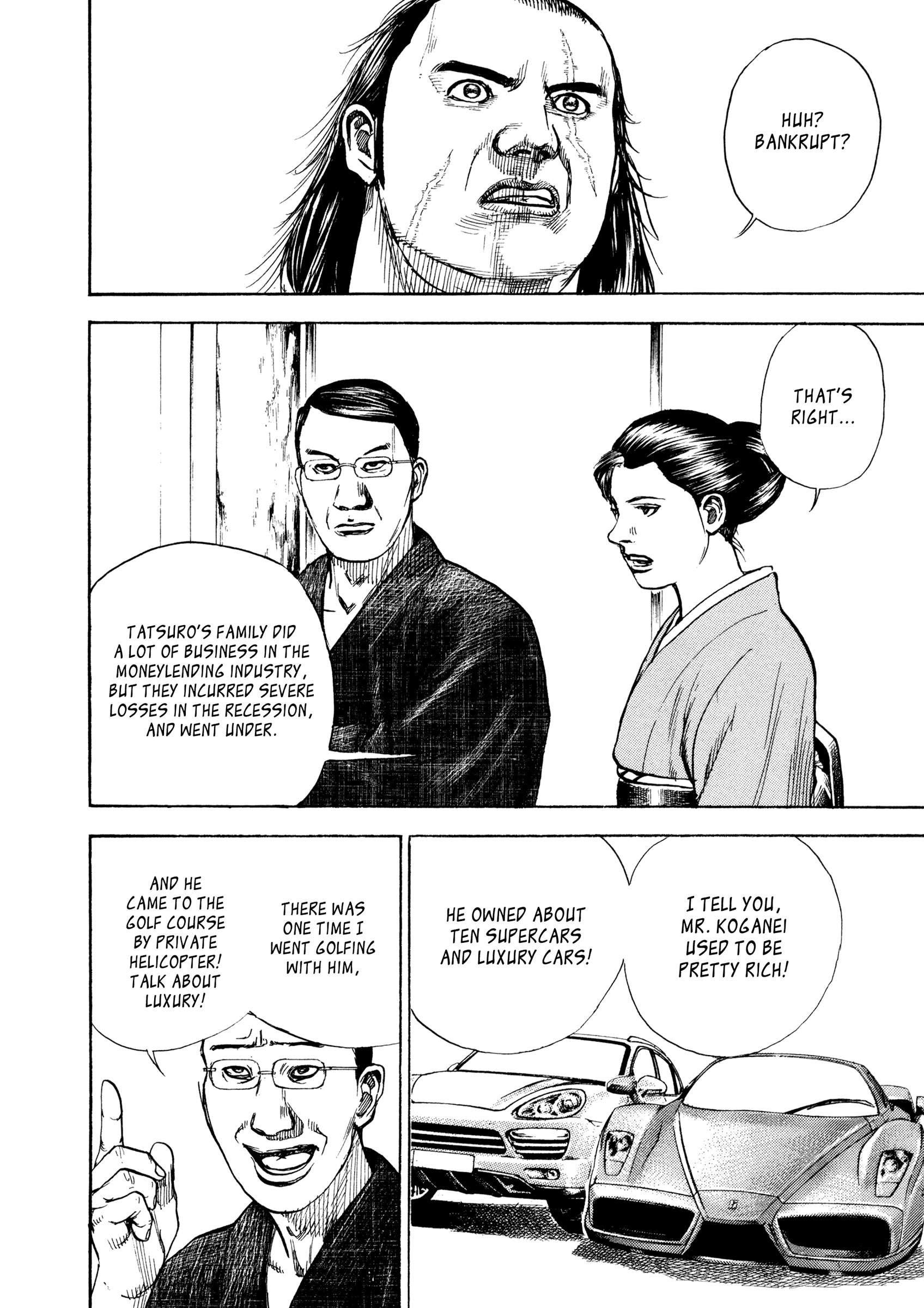 Kizu Darake no Jinsei Chapter 87 - page 8