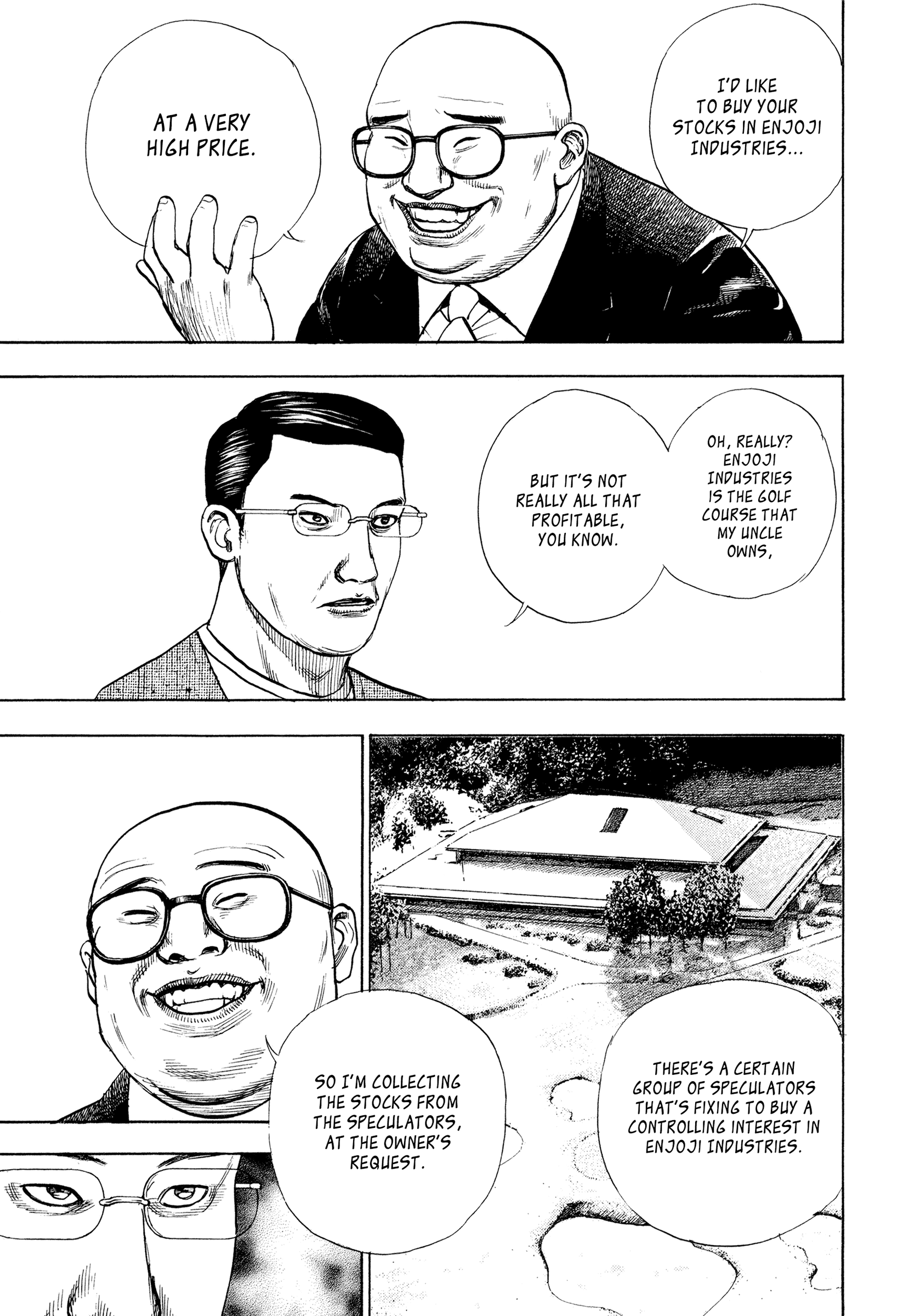 Kizu Darake no Jinsei Chapter 63 - page 19