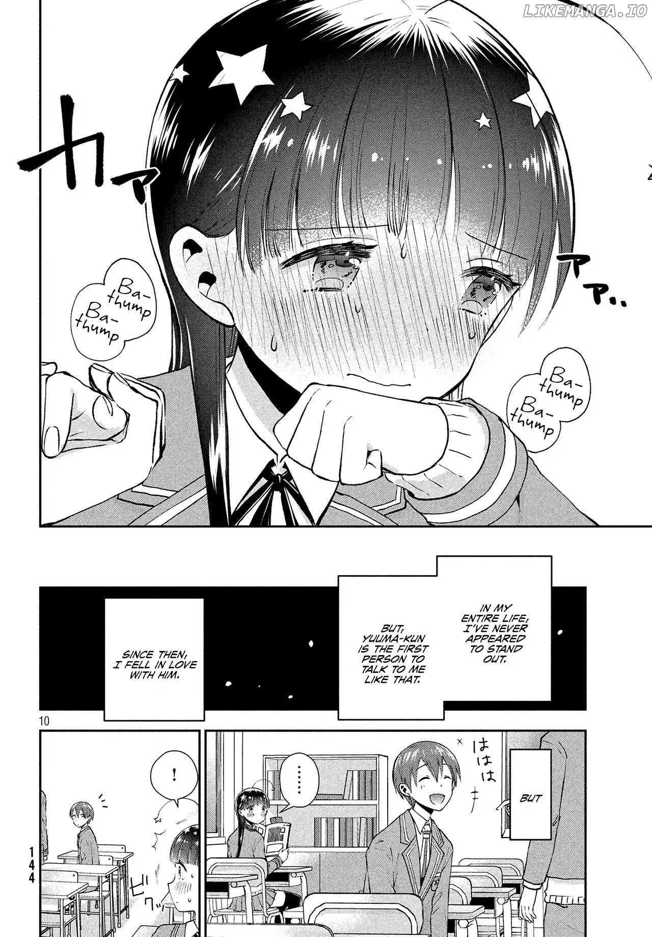 Aroma-chan wa Konya mo Hazukashii chapter 1 - page 10